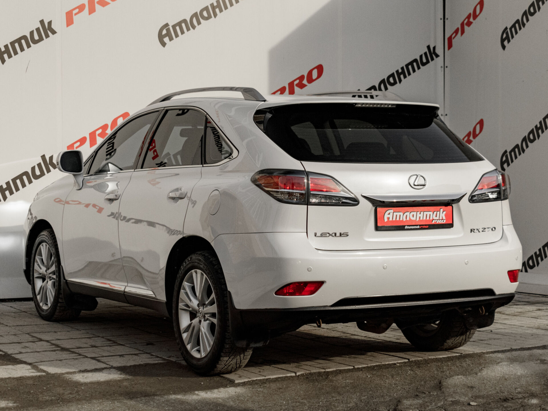 Купить Lexus RX 270 2.7 AT (188 л.с.), 2013 в Екатеренбурге