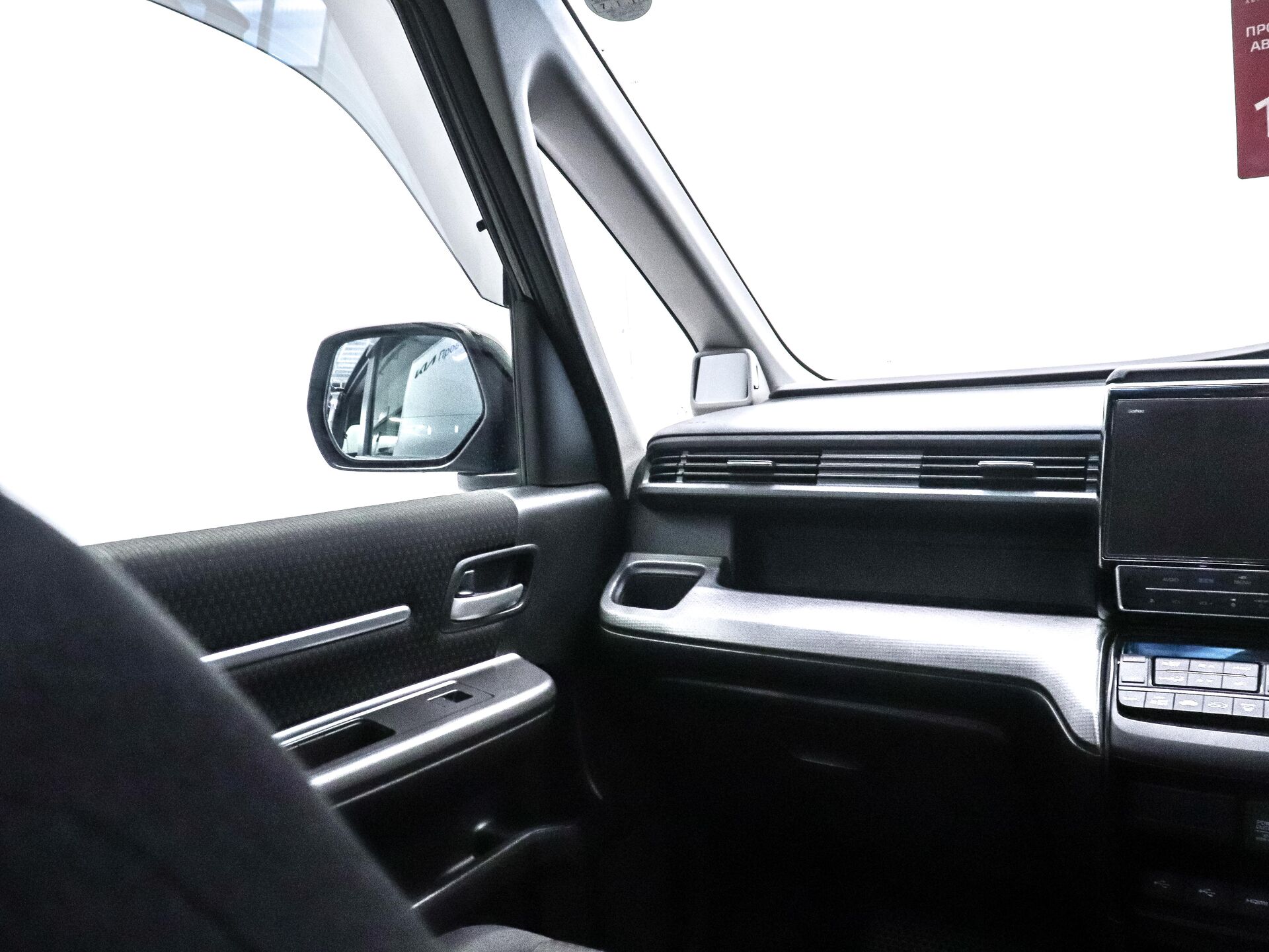 Honda Stepwgn 2021 17