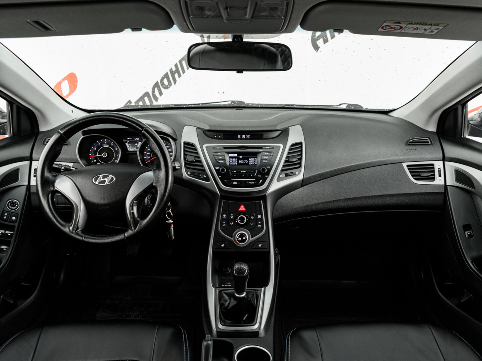 Купить Hyundai Elantra 1.6 MT (132 л.с.), 2015 в Екатеренбурге
