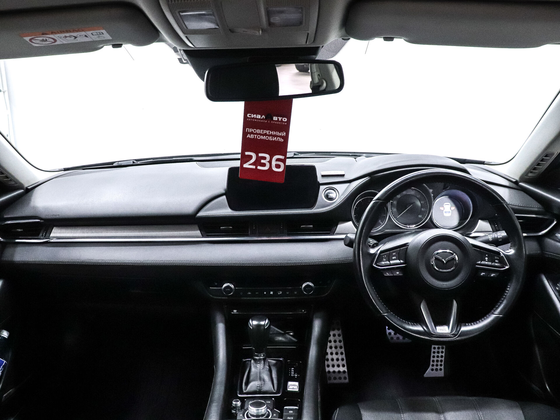 Mazda 6 2019 21