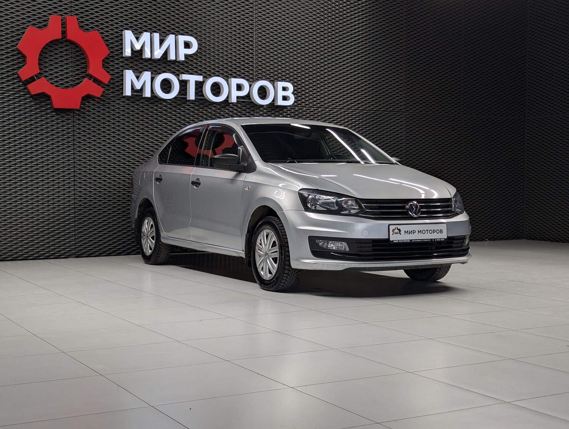 Volkswagen Polo, V Рестайлинг Highline 15-18, 2015, Седан
