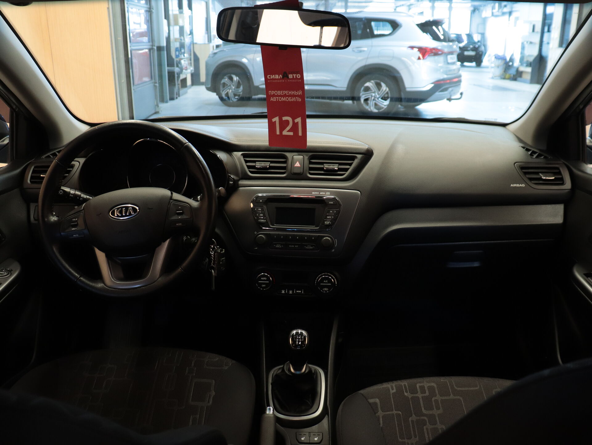 Kia Rio 2012 12