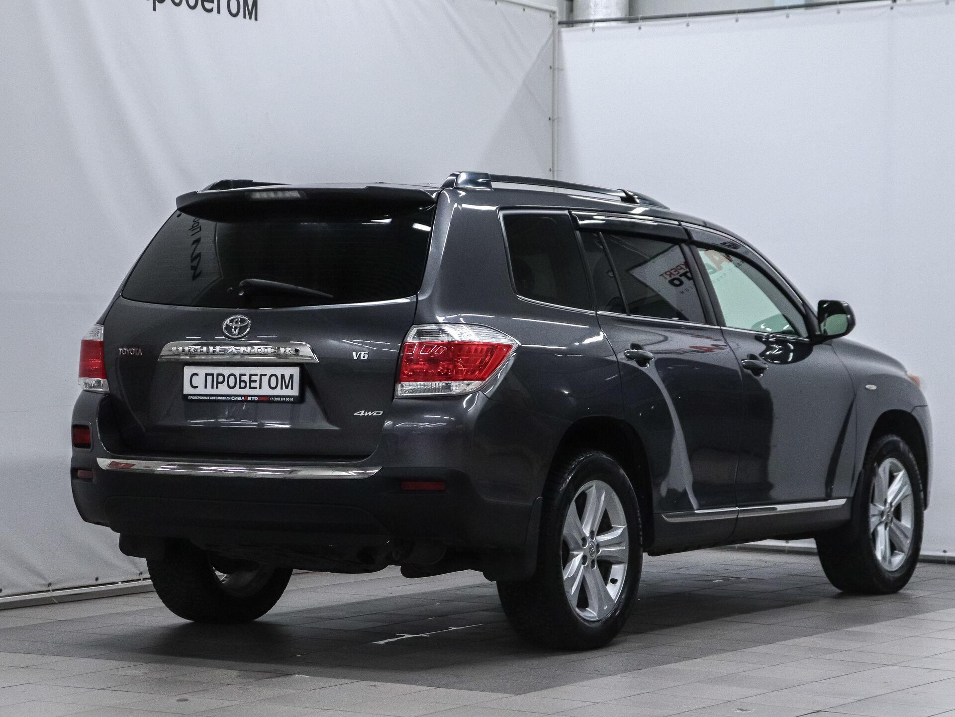Toyota Highlander 2012 3