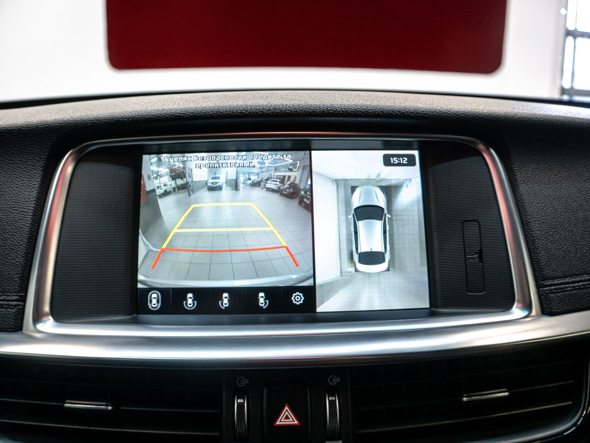 Kia Optima 2019 15
