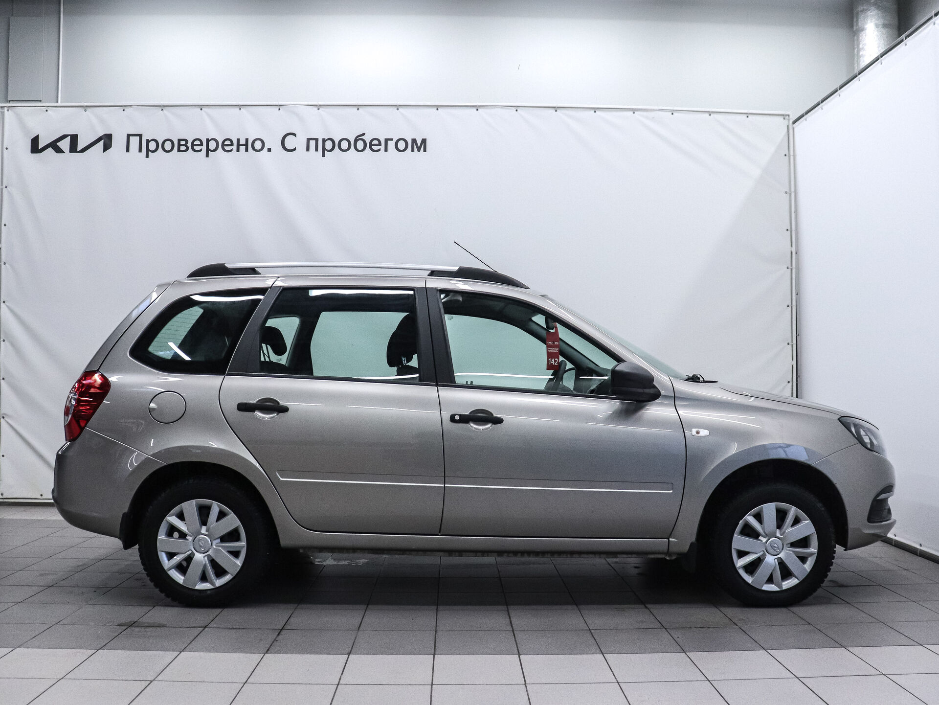 LADA (ВАЗ) Granta 2021 5