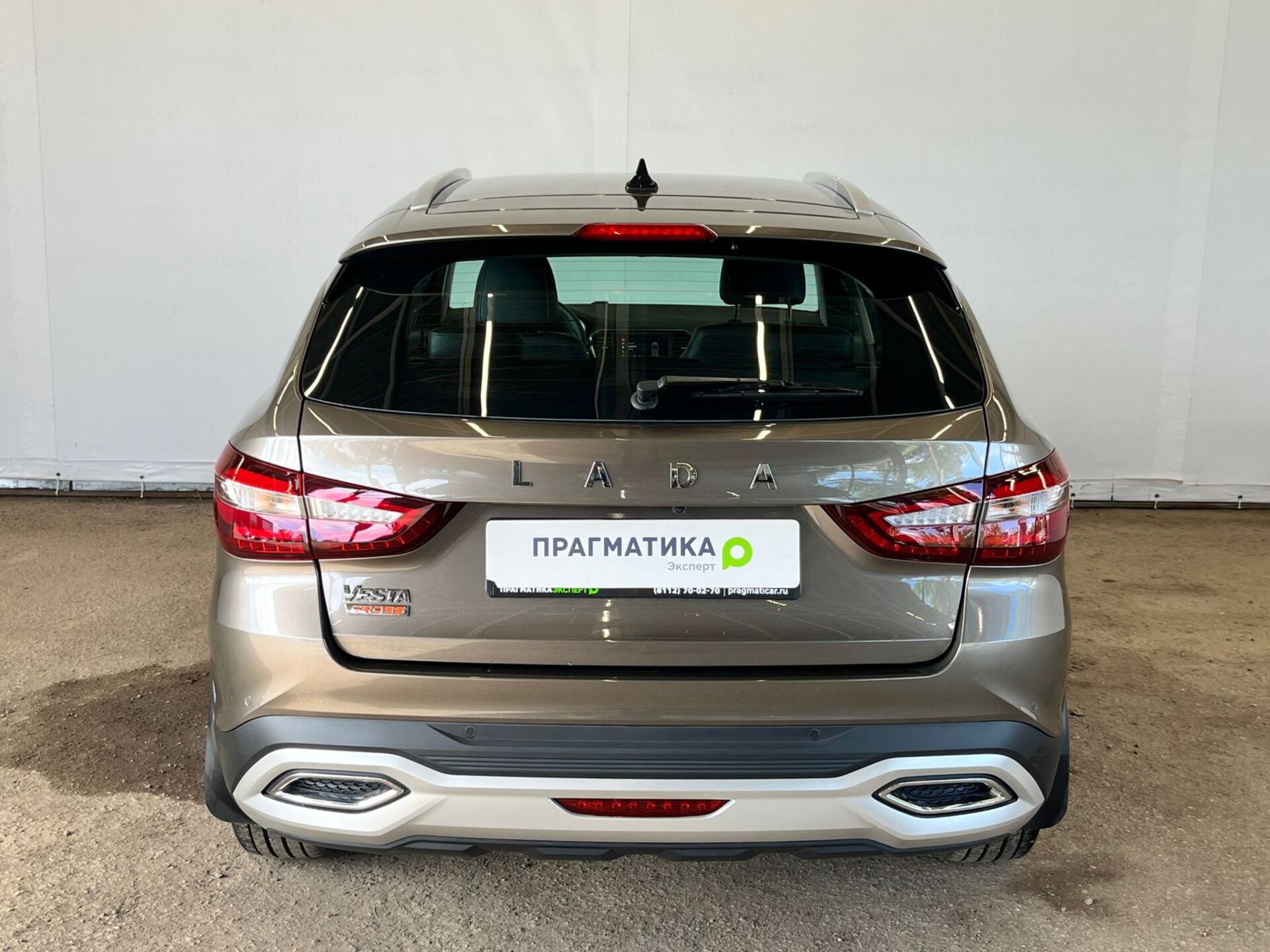Lada Vesta Enjoy'24 2024 г.в., 14 800 км.