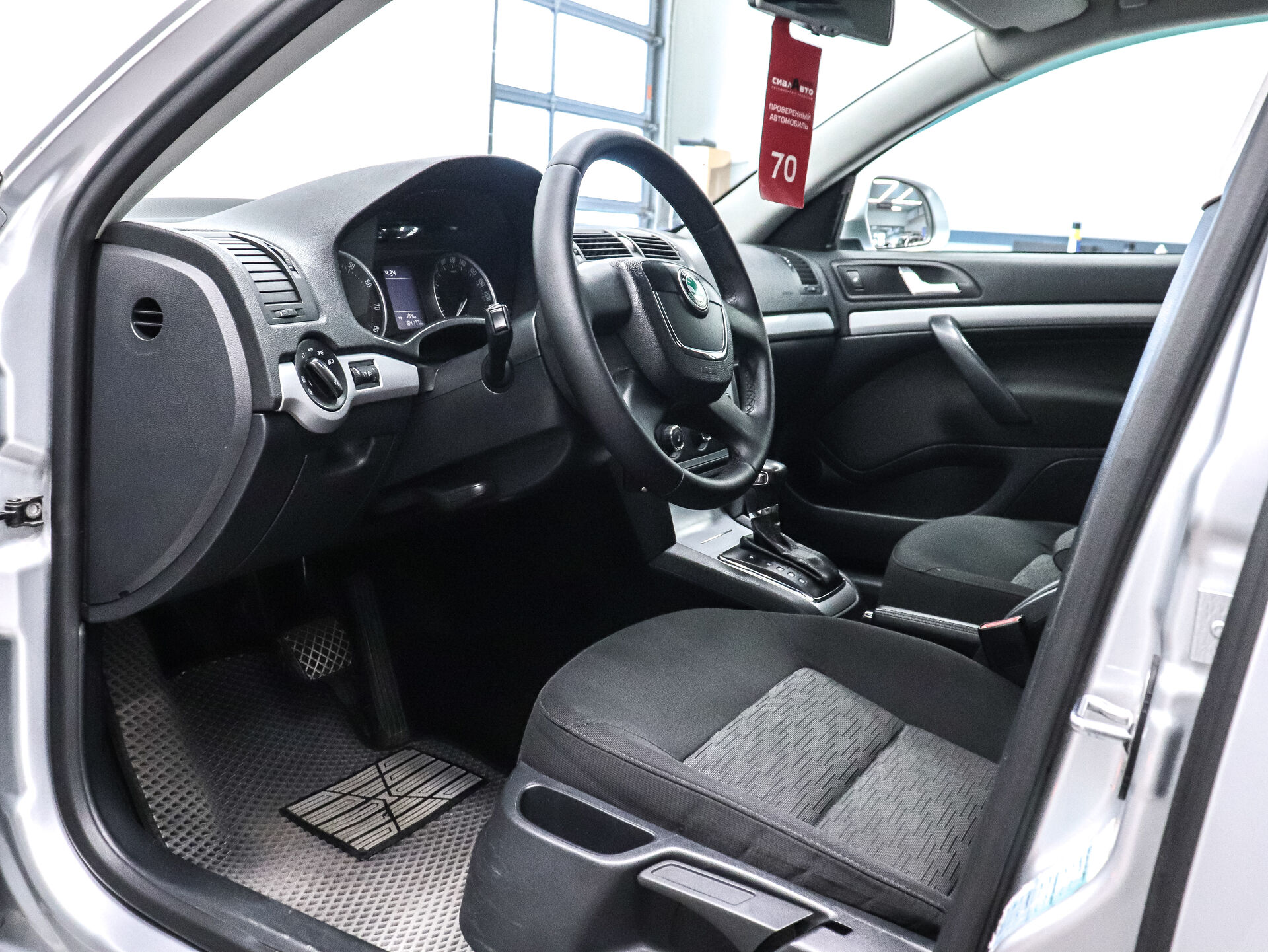 Skoda Octavia 2013 10
