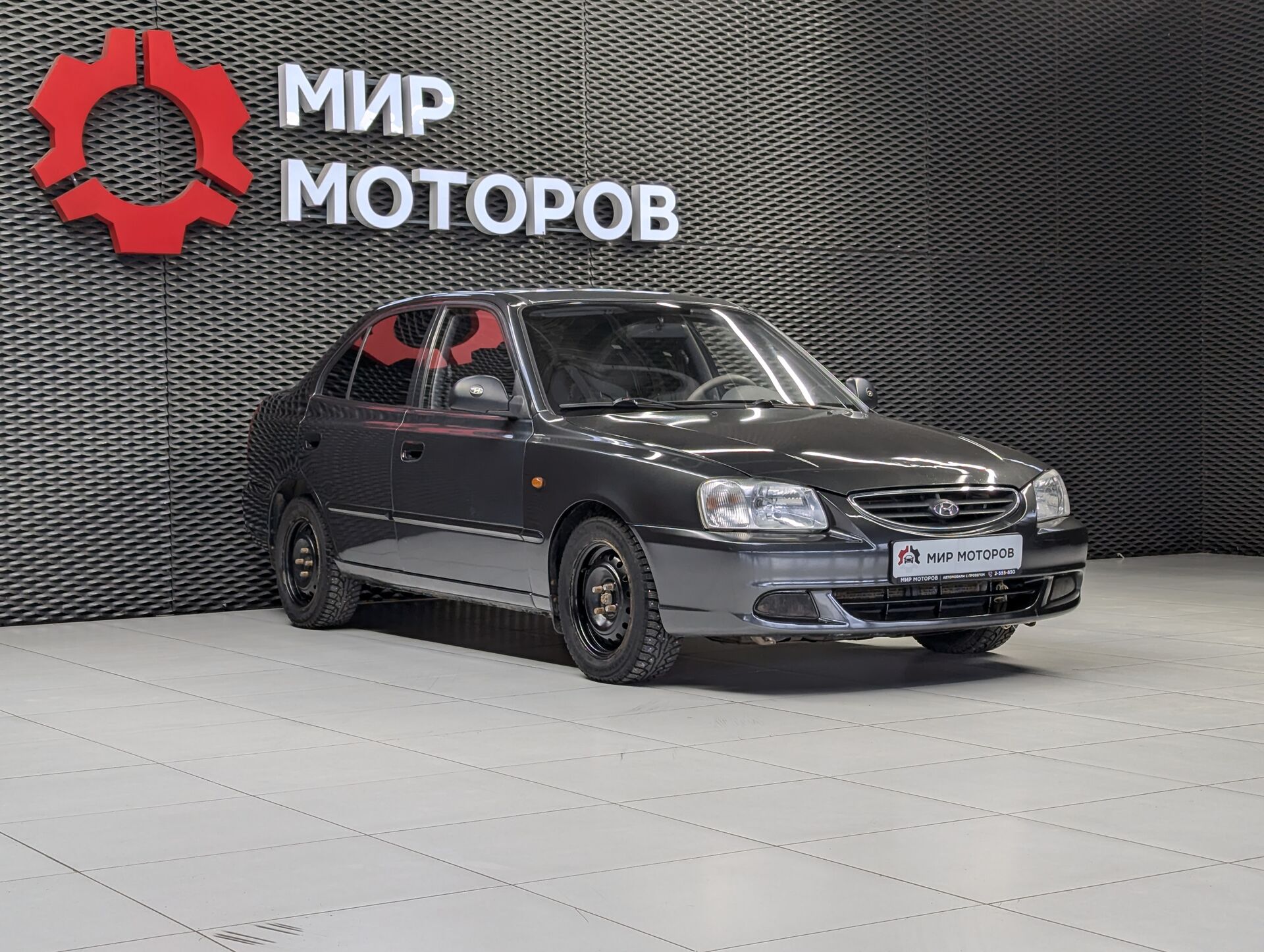 Hyundai Accent, II , 2008, Седан