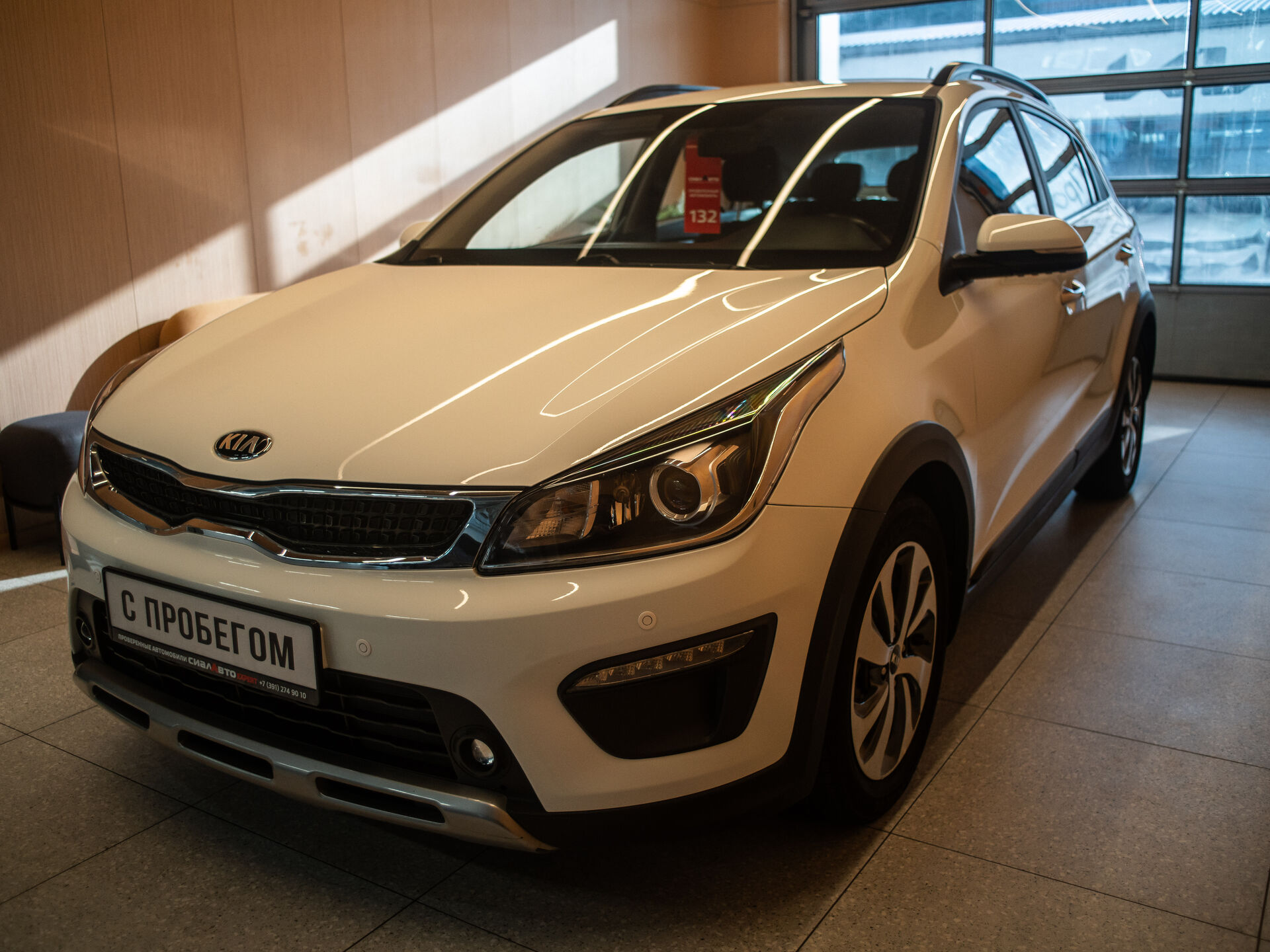 Kia Rio 2018 3