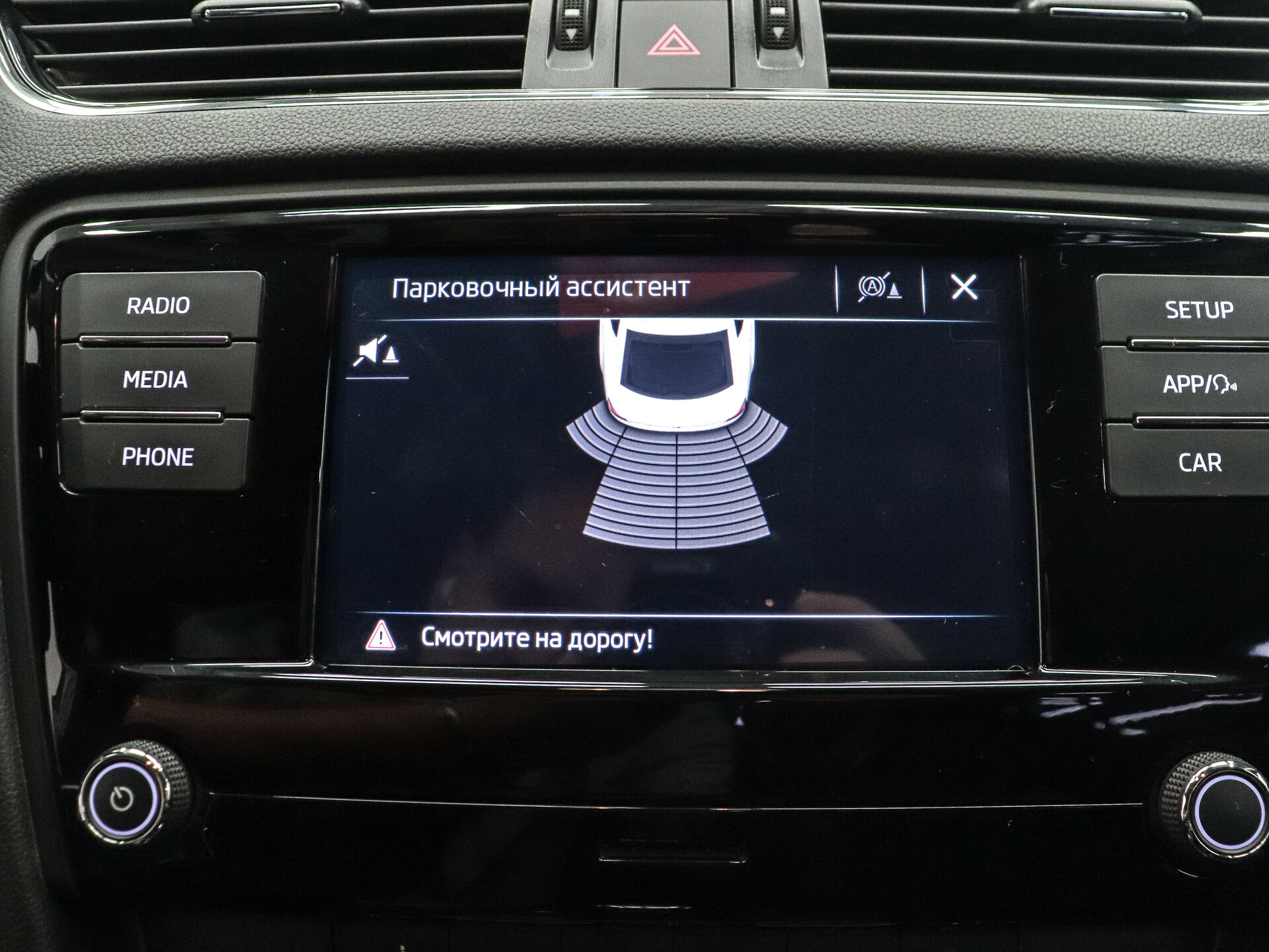 Skoda Octavia 2020 13