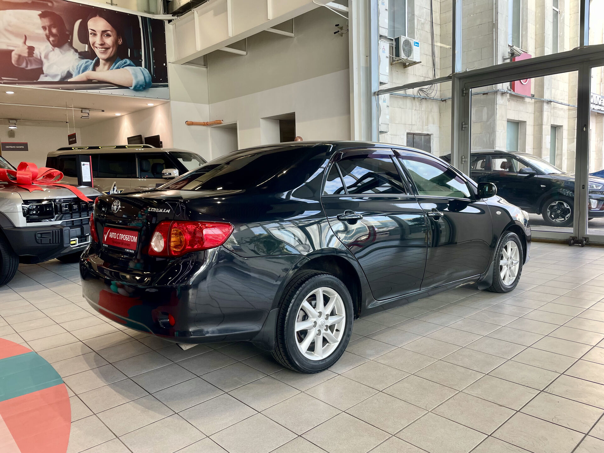 БУ автомобиль Toyota Corolla 2008  1.6 л ( 124 л. с.) Черный с пробегом 199628 км