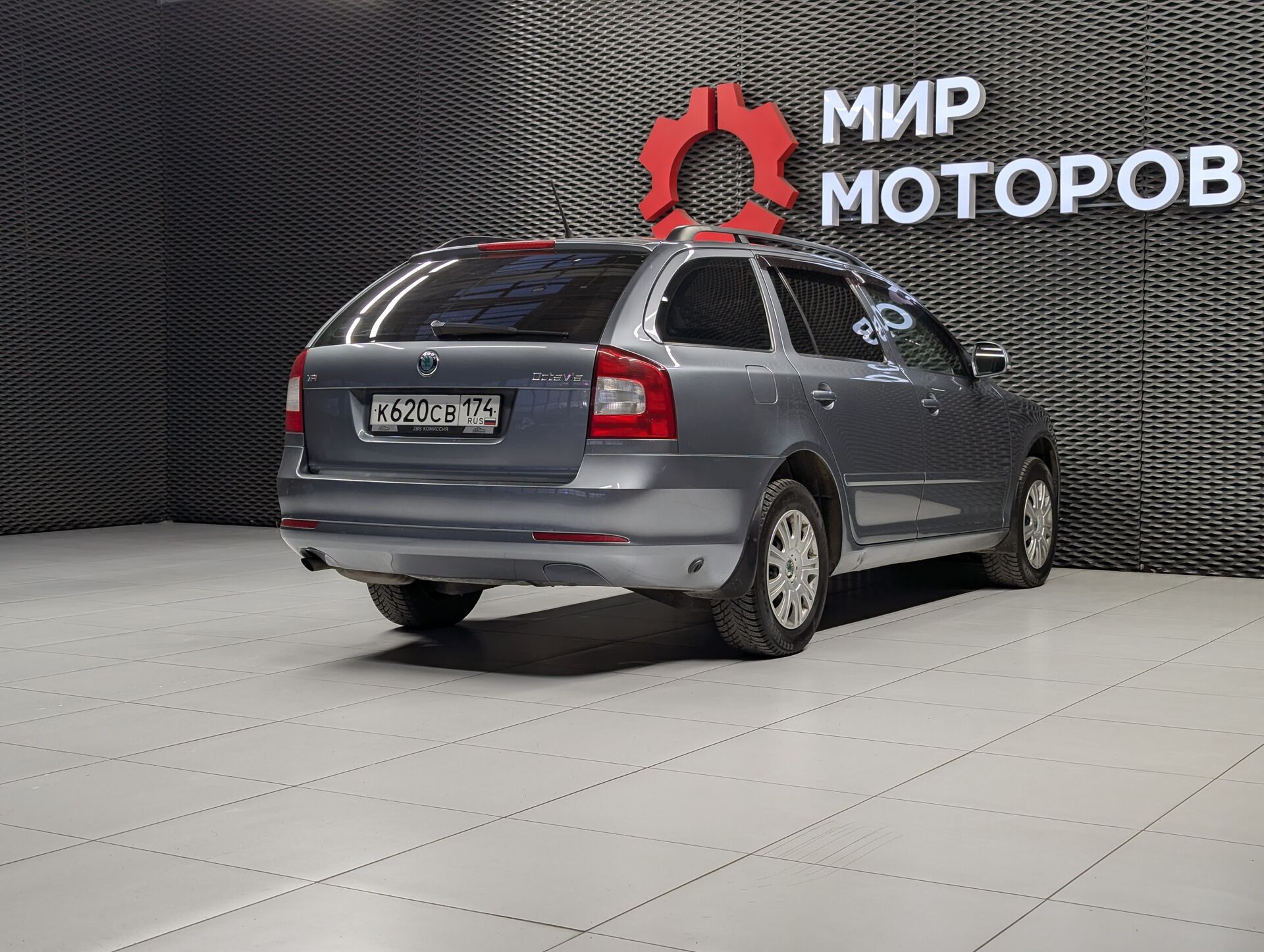 Skoda Octavia, II (A5) Рестайлинг Ambition, 2013, Универсал 5 дв.