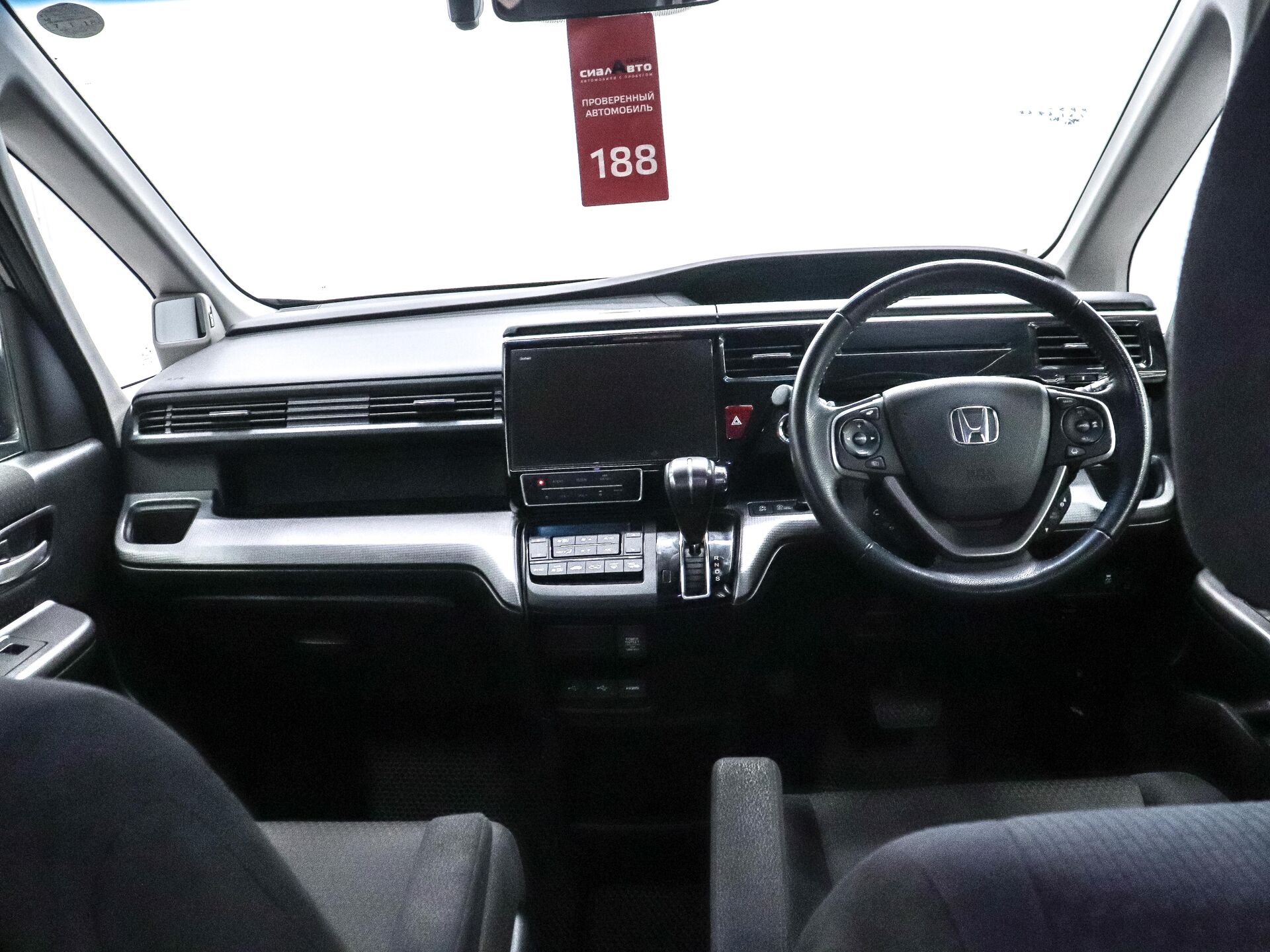 Honda Stepwgn 2021 18