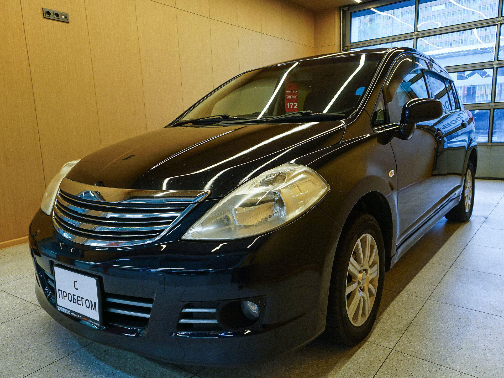 Nissan Tiida 2009 4