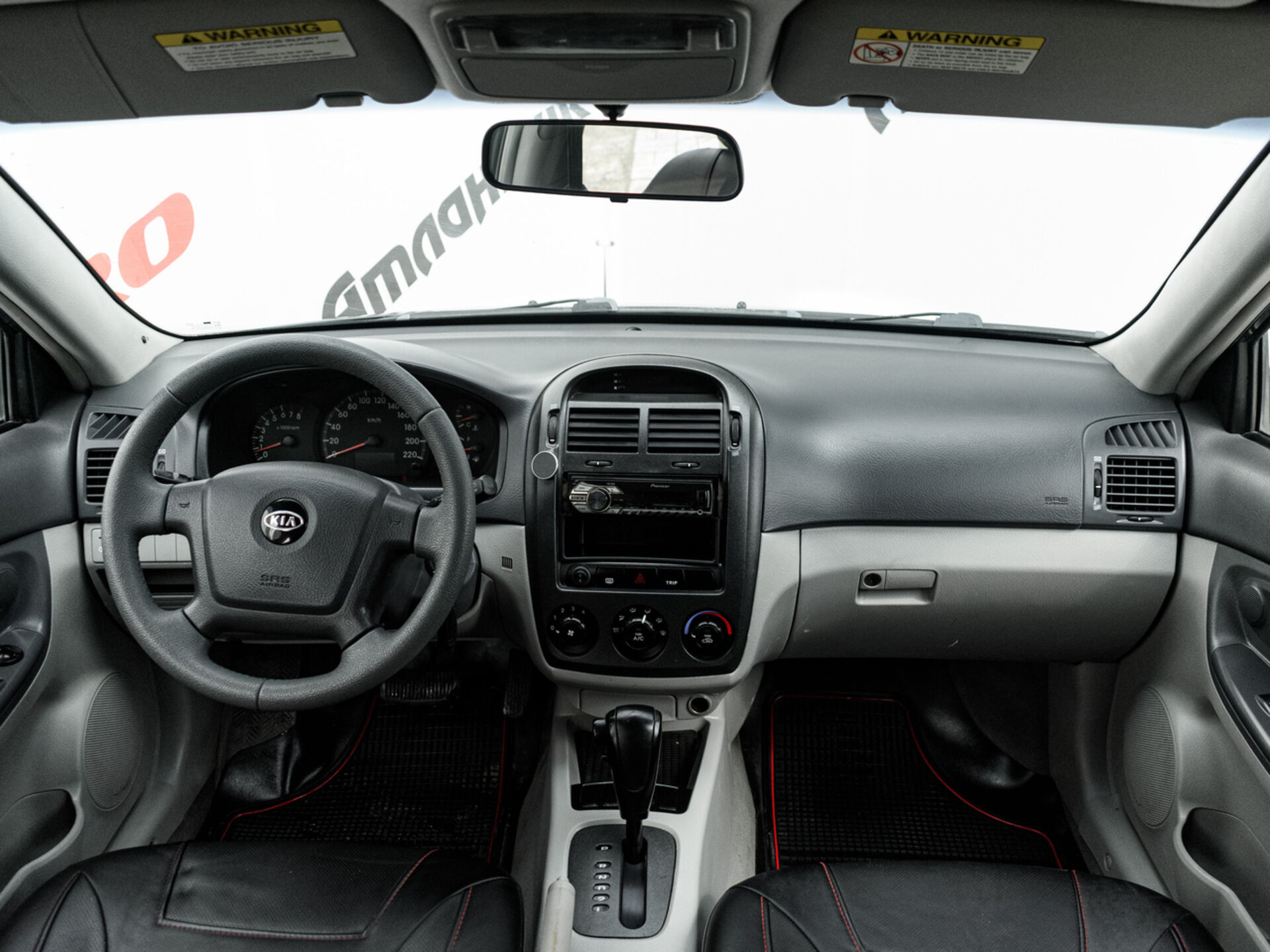 Купить Kia Cerato 1.6 AT (105 л.с.), 2006 в Екатеренбурге