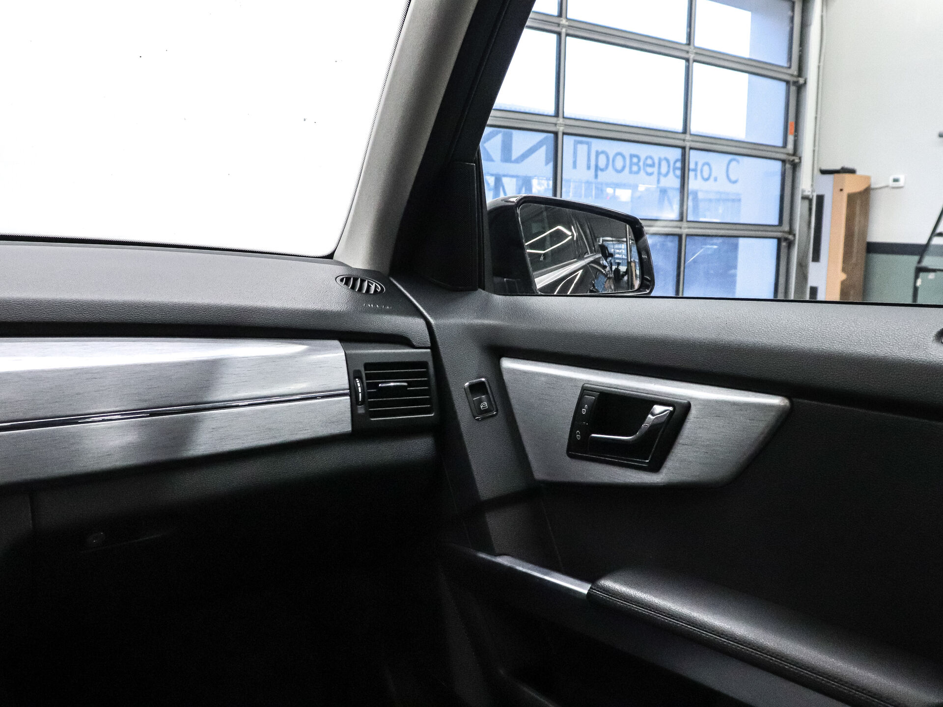 Mercedes-Benz GLK-Класс 2009 20