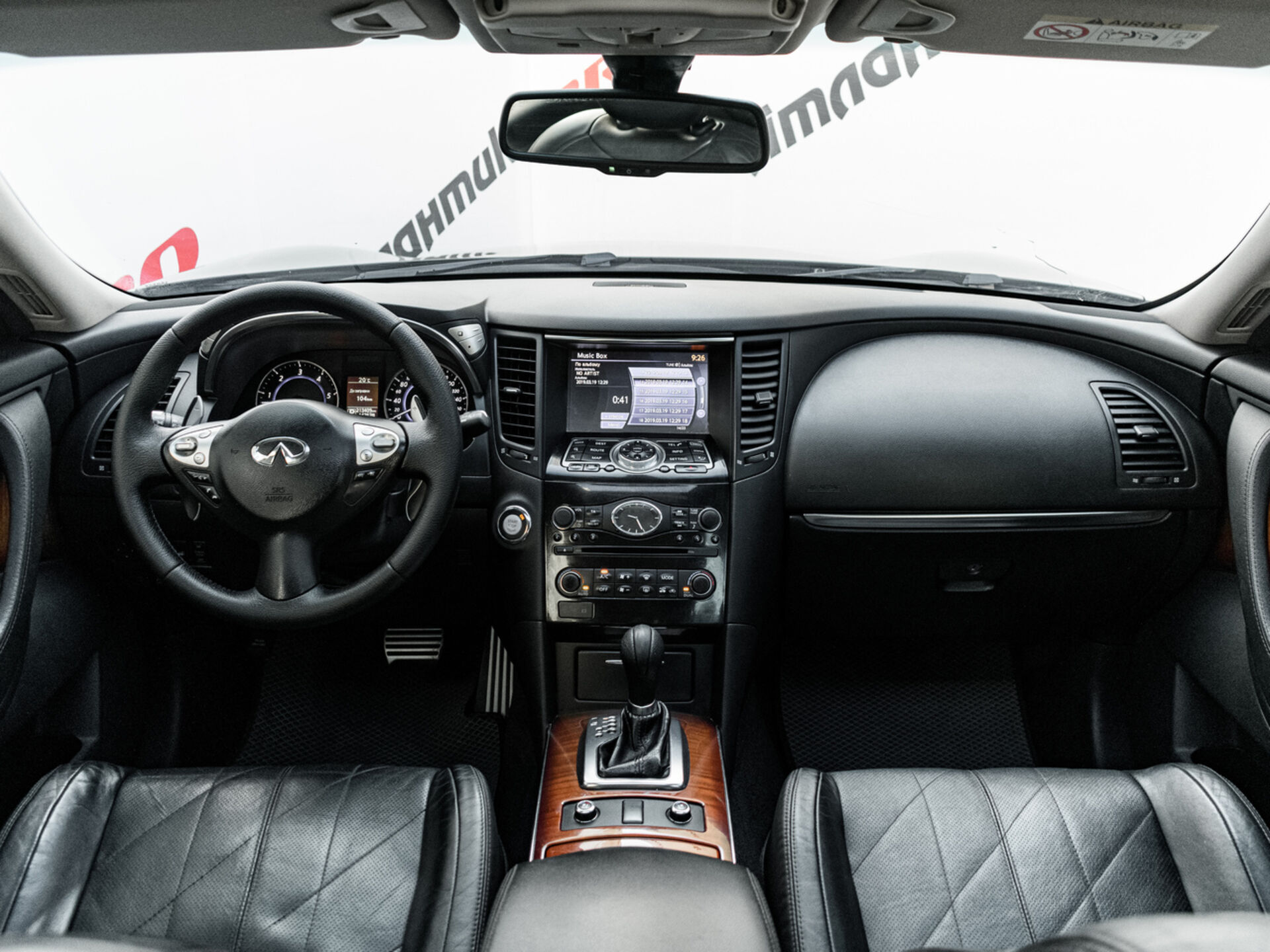 Купить Infiniti QX70 3.0d AT (238 л.с.) 4WD, 2014 в Екатеренбурге
