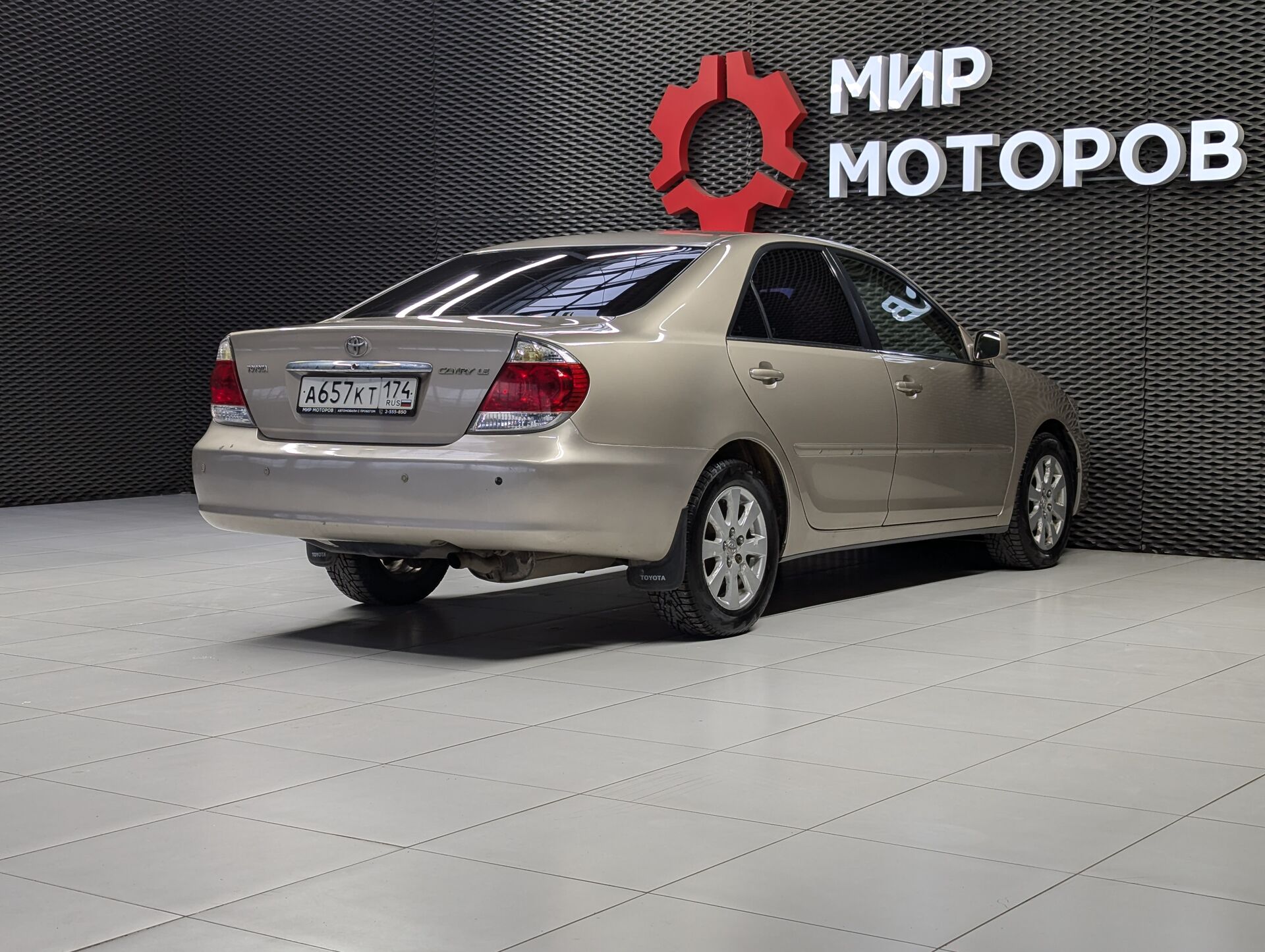 Toyota Camry, V (XV30) Рестайлинг , 2005, Седан