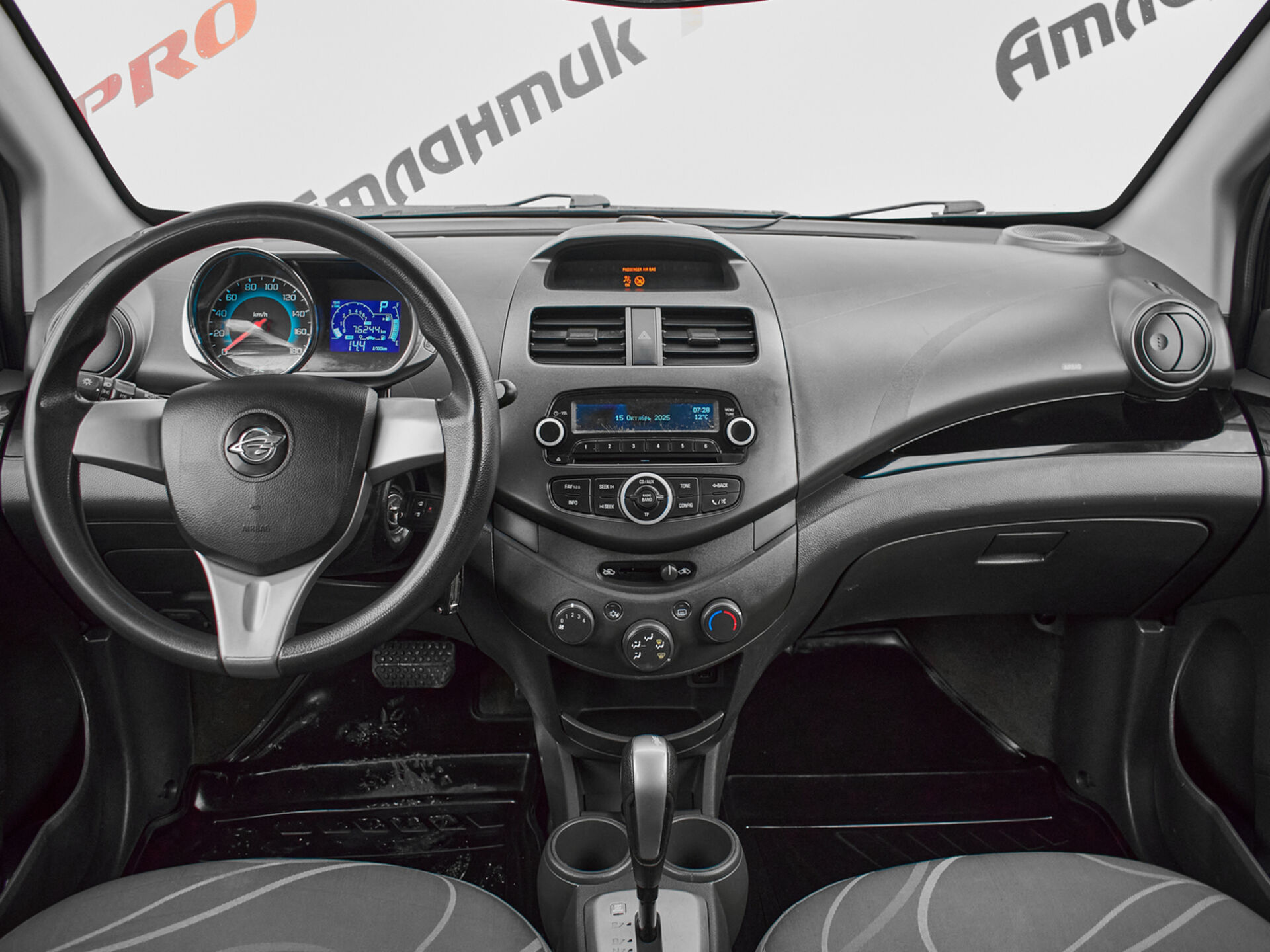 Купить Ravon R2 1.3 AT (85 л.с.), 2017 в Екатеренбурге