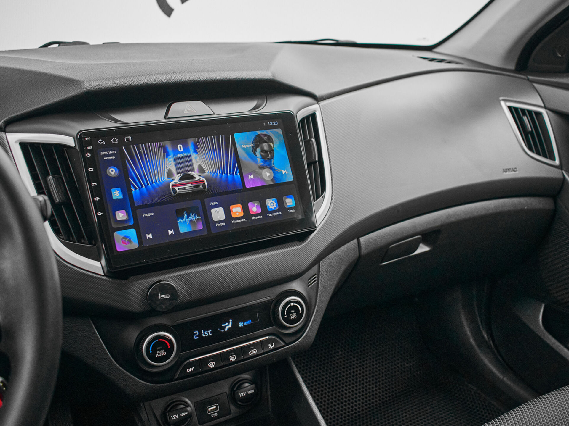 Купить Hyundai Creta 2.0 AT (149 л.с.), 2020 в Екатеренбурге