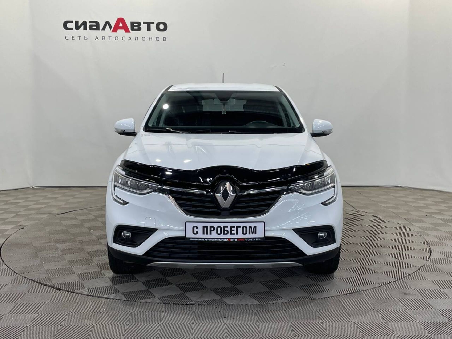 Renault Arkana 2019 1