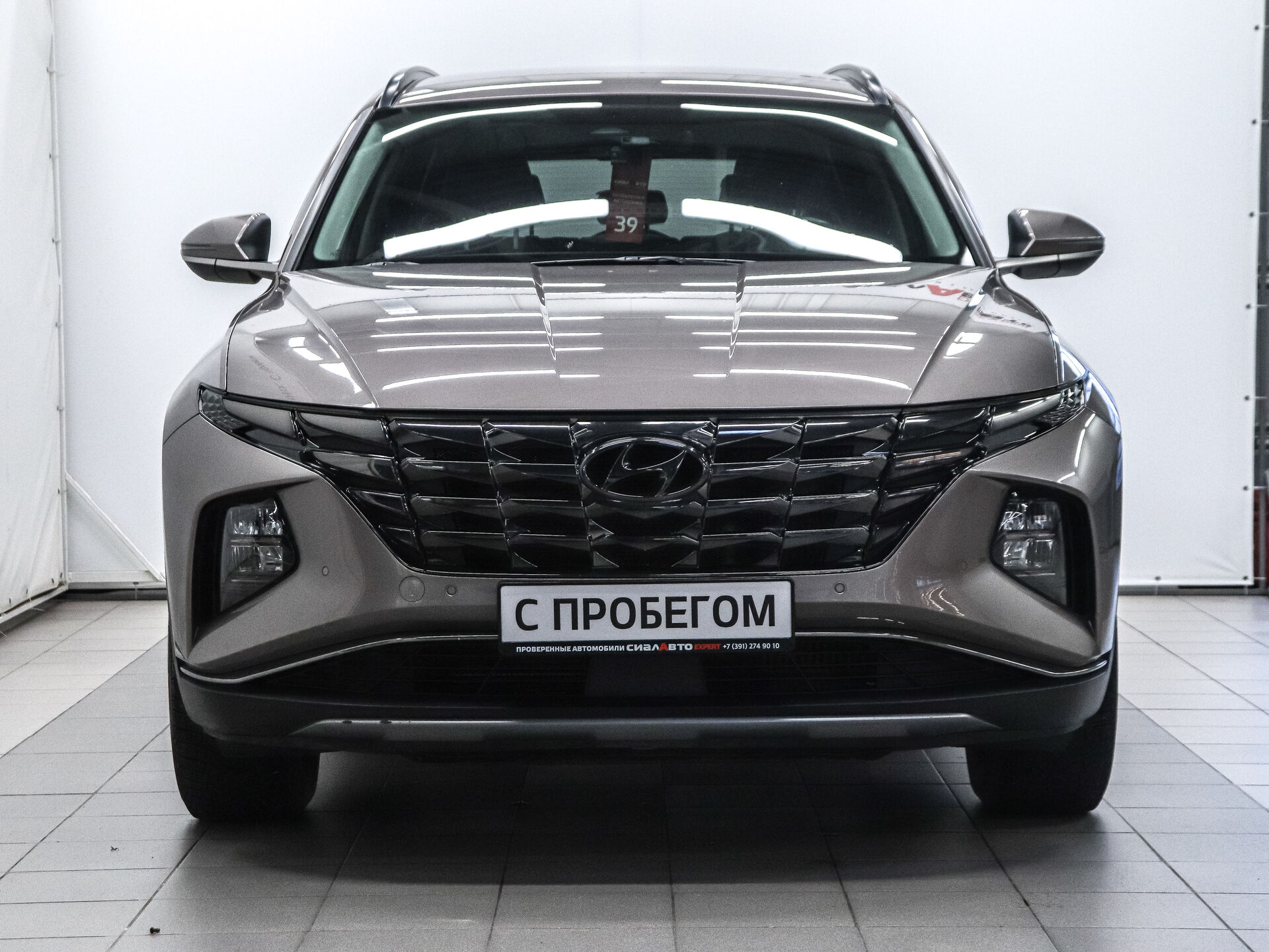 Hyundai Tucson 2021 2