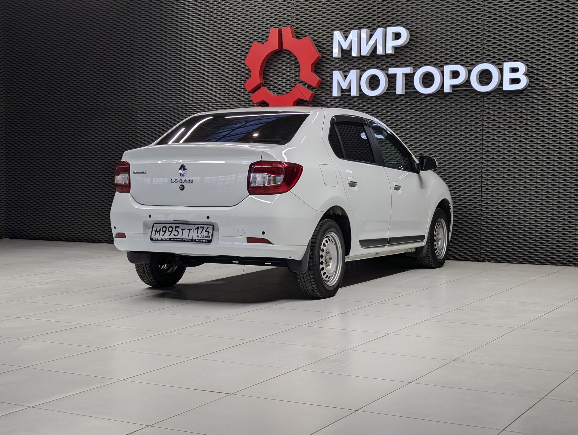 Renault Logan, II Luxe Privilege, 2016, Седан