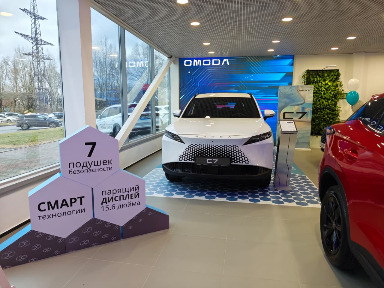 OMODA C7 2025 Автомат Передний Бензин 1.6