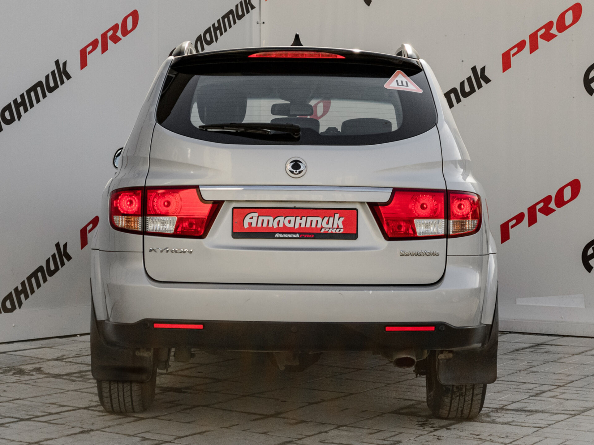 Купить SsangYong Kyron 6-speed 2.3 AT (150 л.с.) 4WD, 2014 в Екатеренбурге