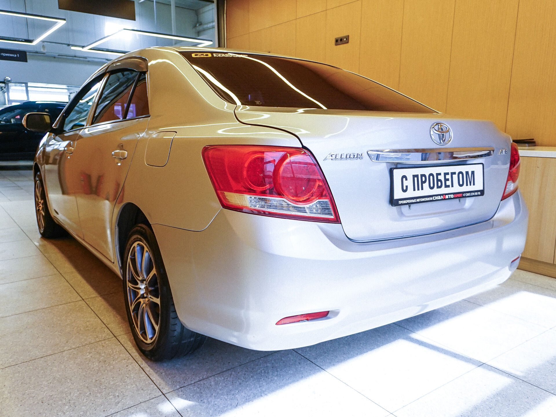 Toyota Allion 2010 7