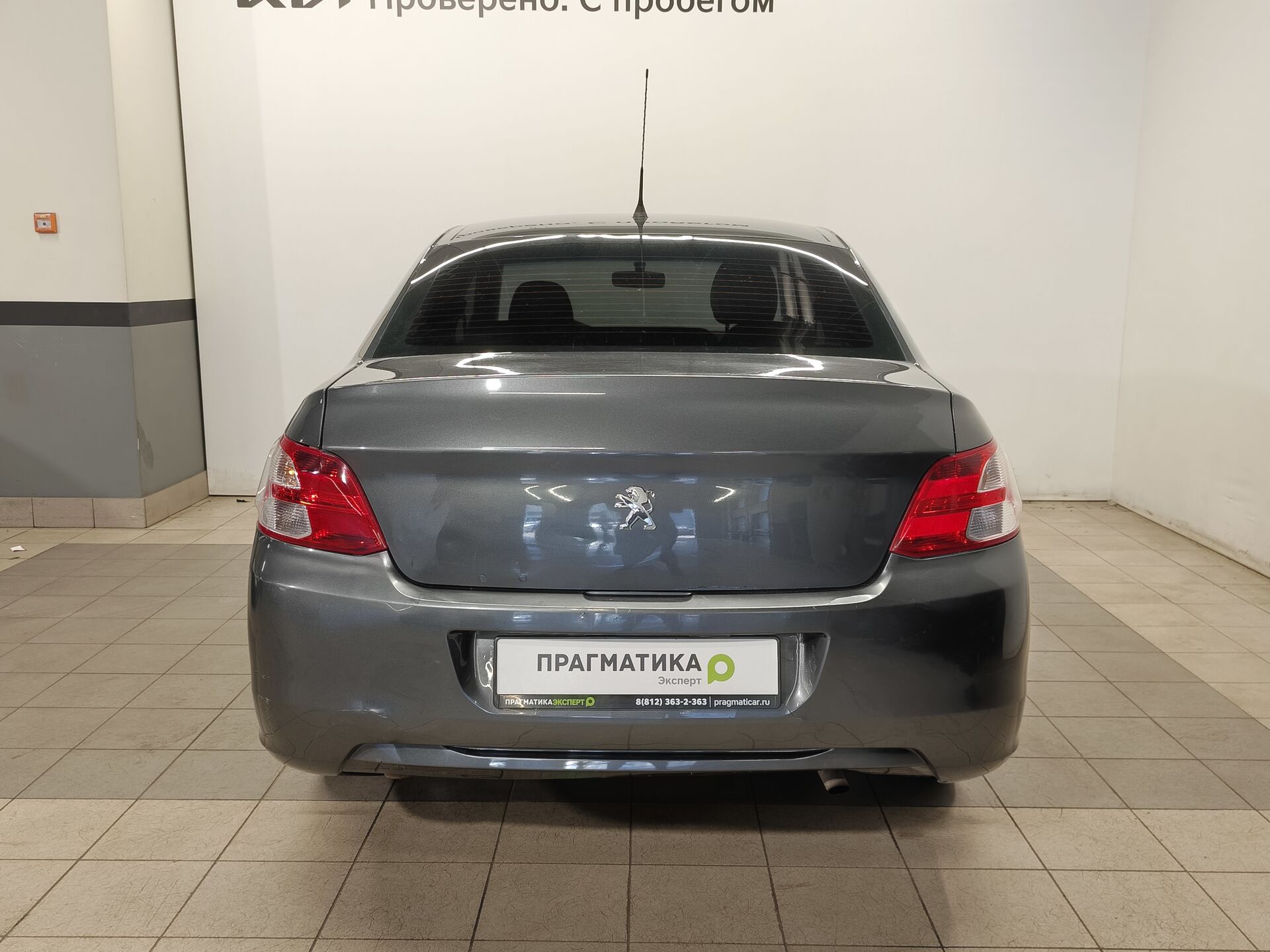 Peugeot 301 None 2013 г.в., 196 000 км.
