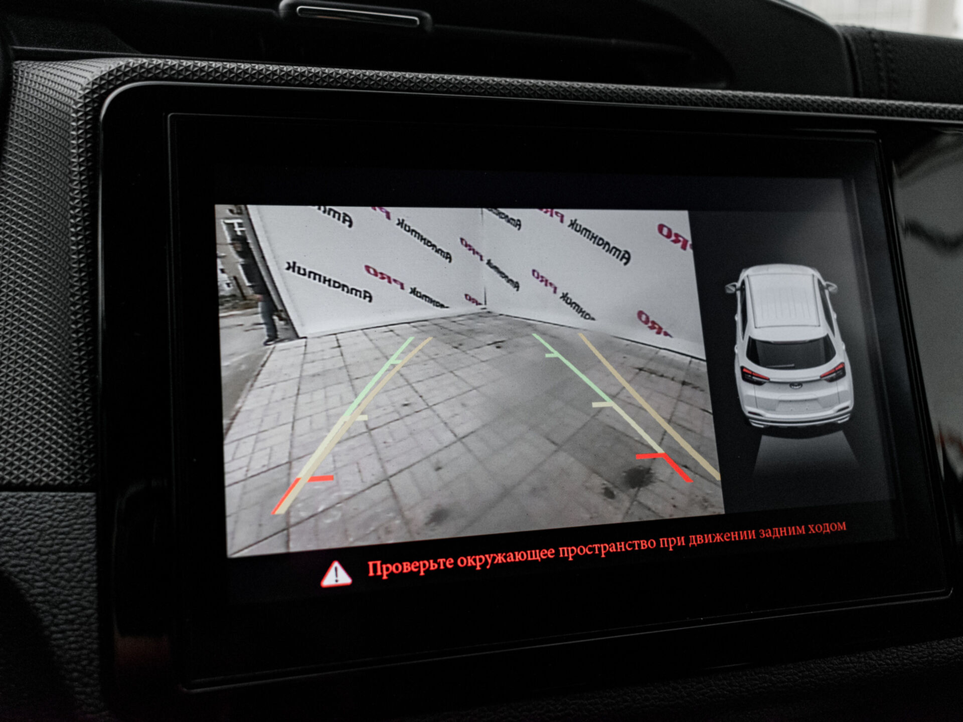 Купить Chery Tiggo 4 1.5 AMT (147 л.с.), 2021 в Екатеренбурге