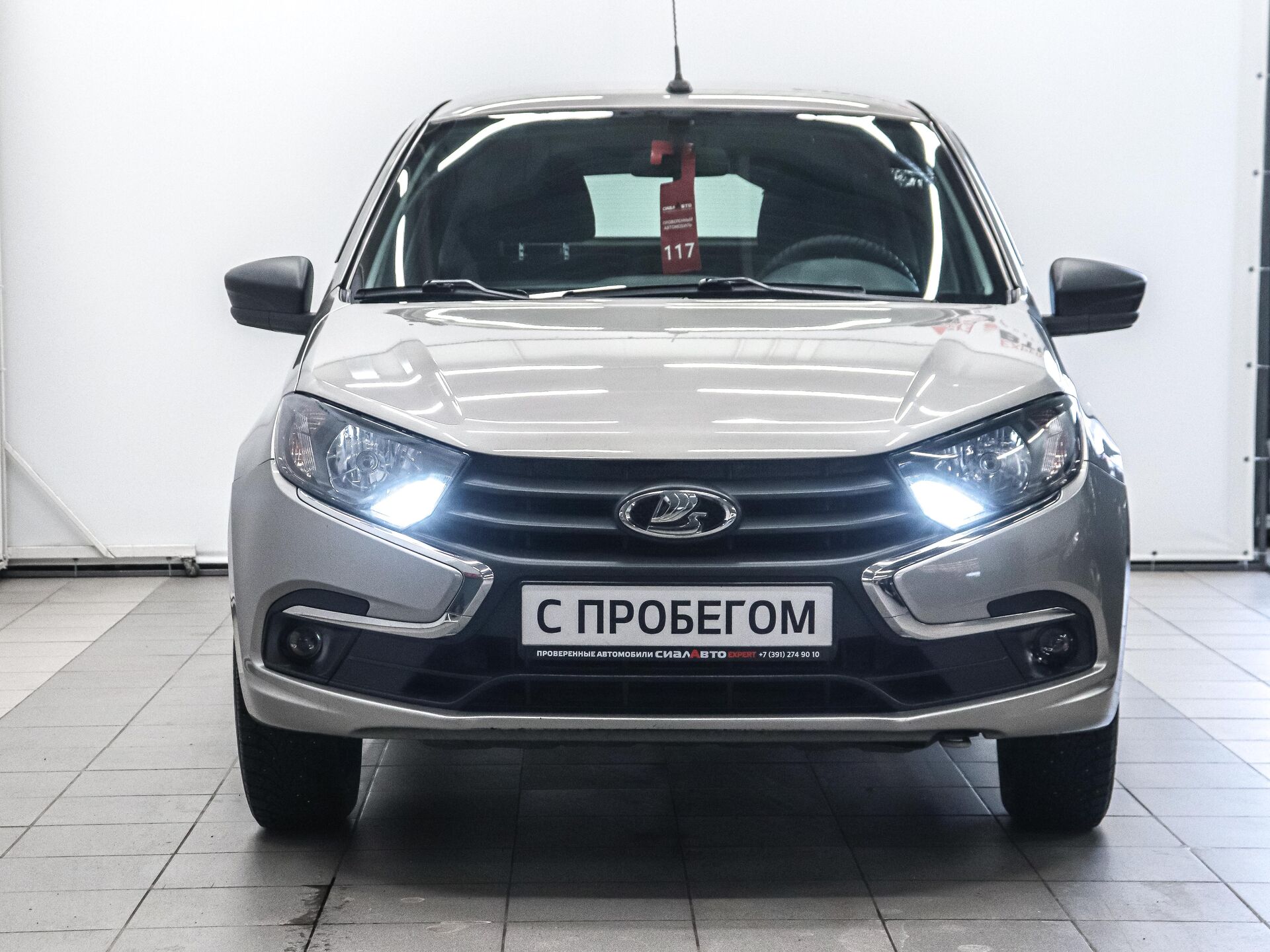 LADA (ВАЗ) Granta 2019 2