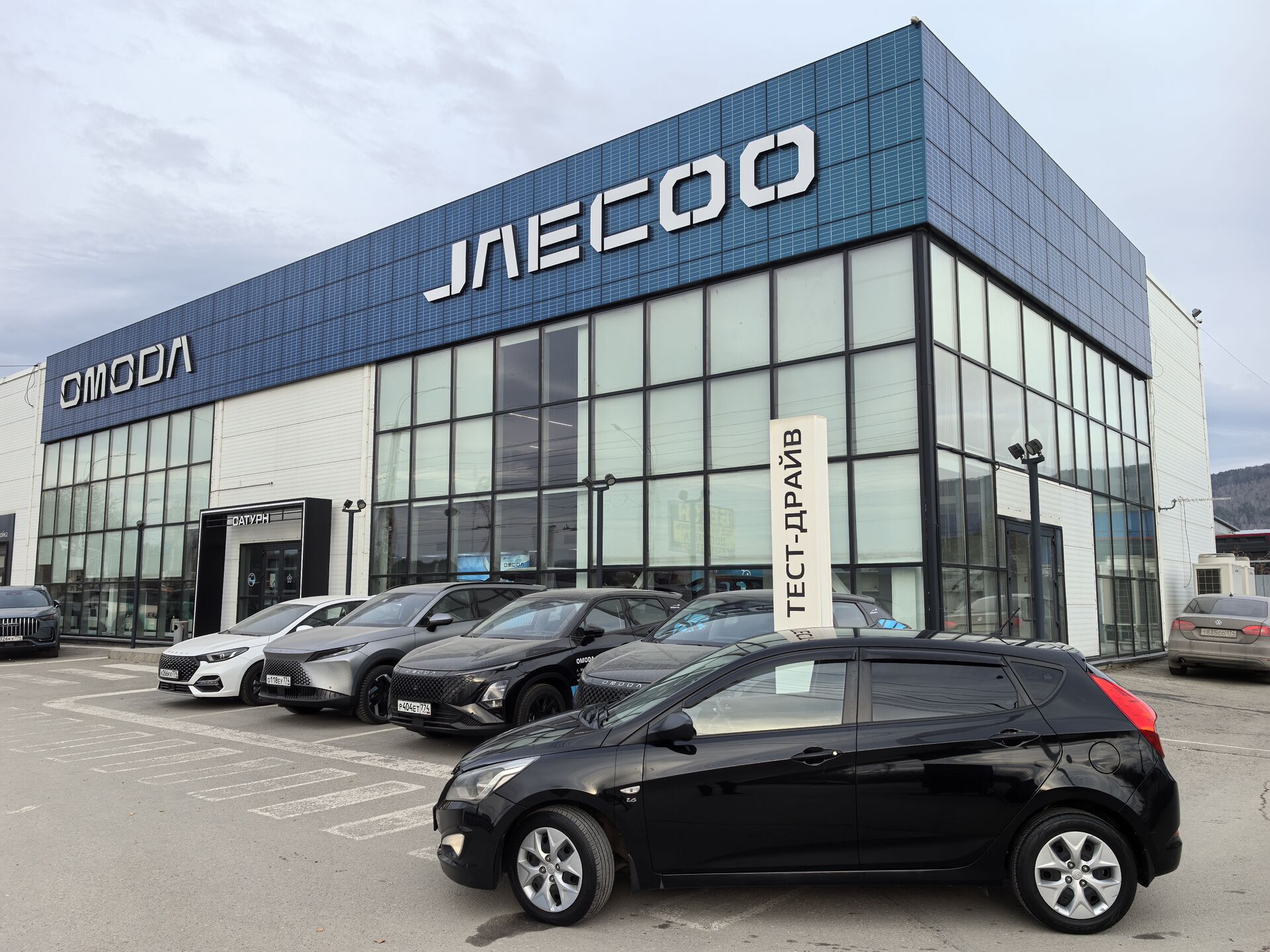 Hyundai Solaris, I Рестайлинг Active, 2015, Хэтчбек 5 дв.