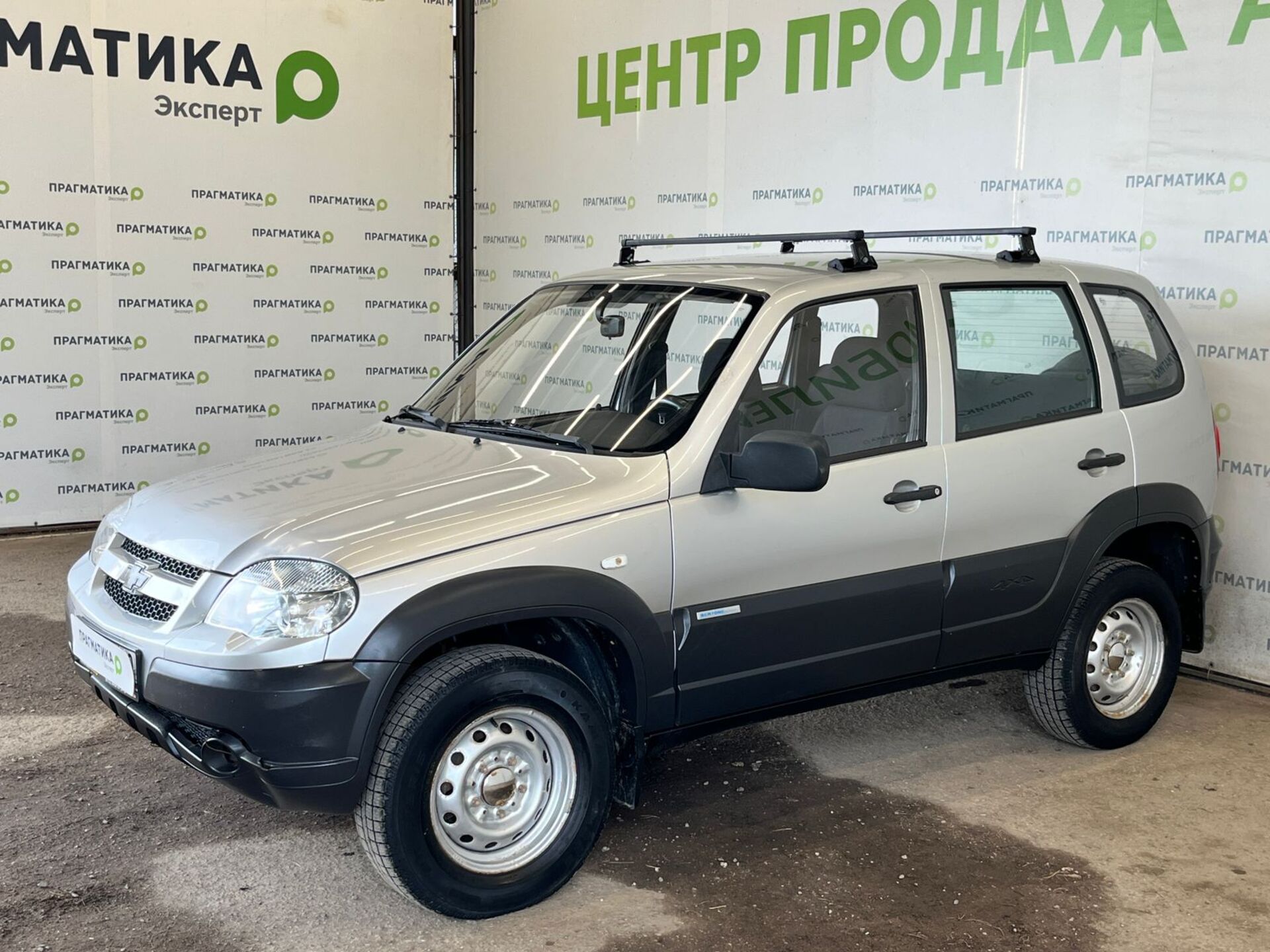 Chevrolet Niva