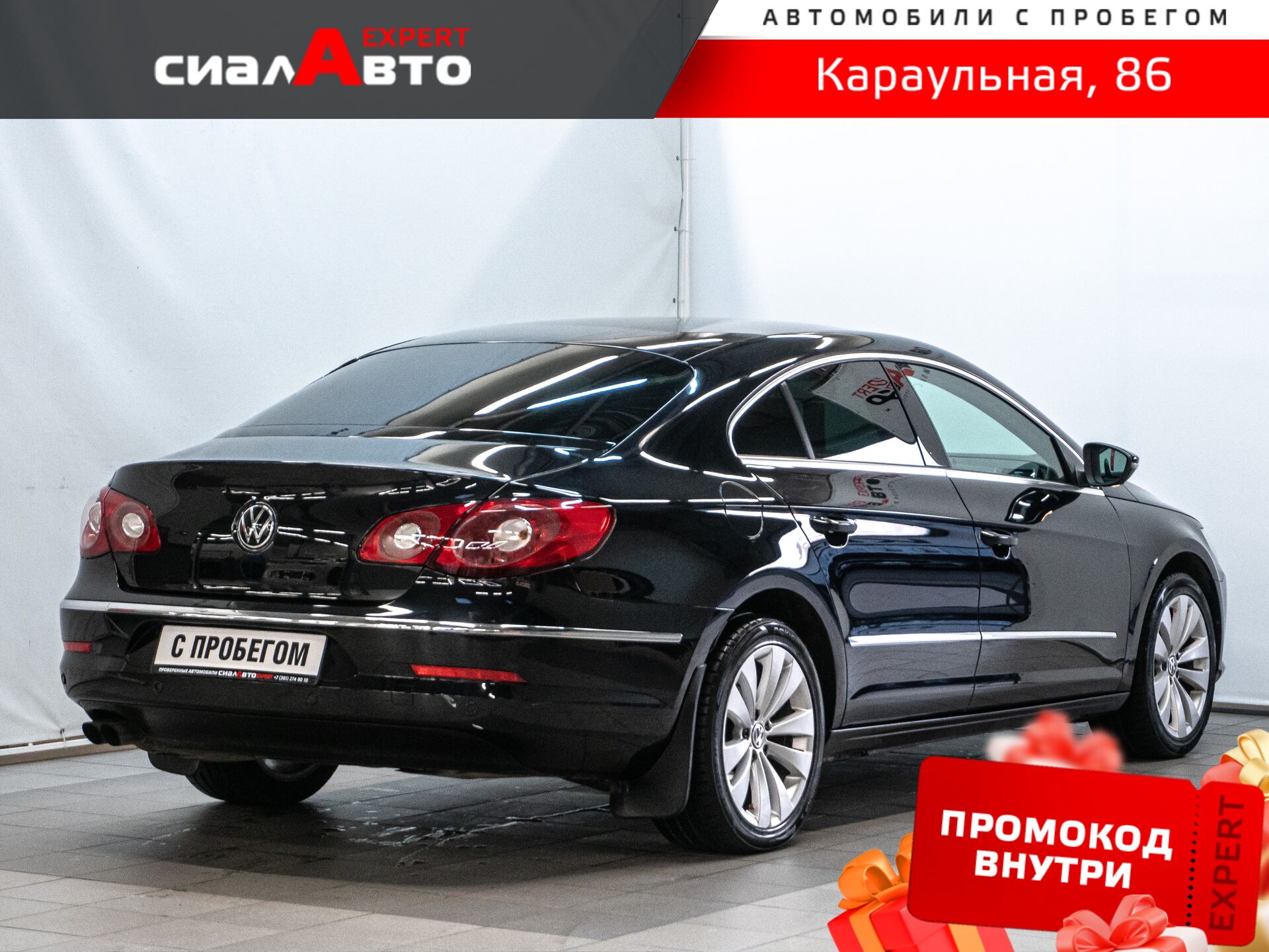 Volkswagen Passat CC 2011 2