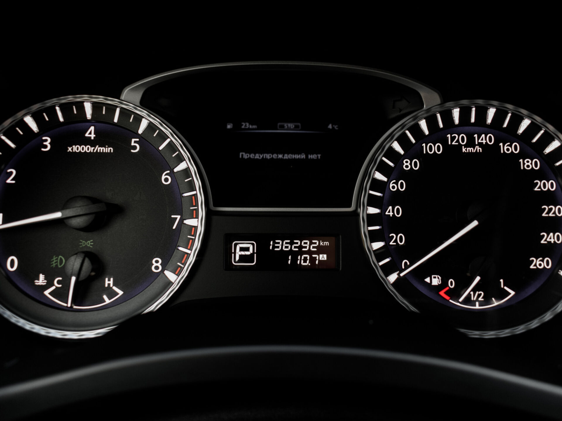 Купить Infiniti QX60 3.5 CVT (262 л.с.) 4WD, 2017 в Екатеренбурге