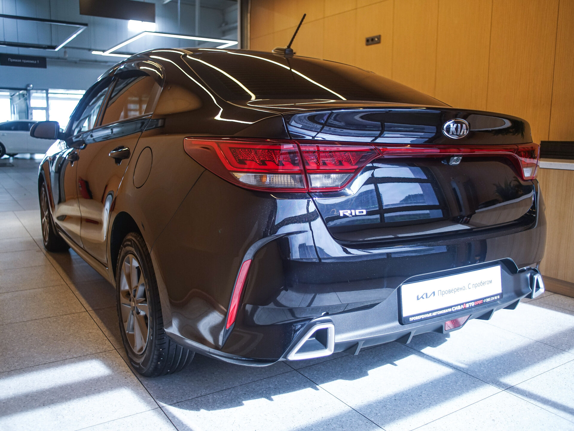 Kia Rio 2020 6