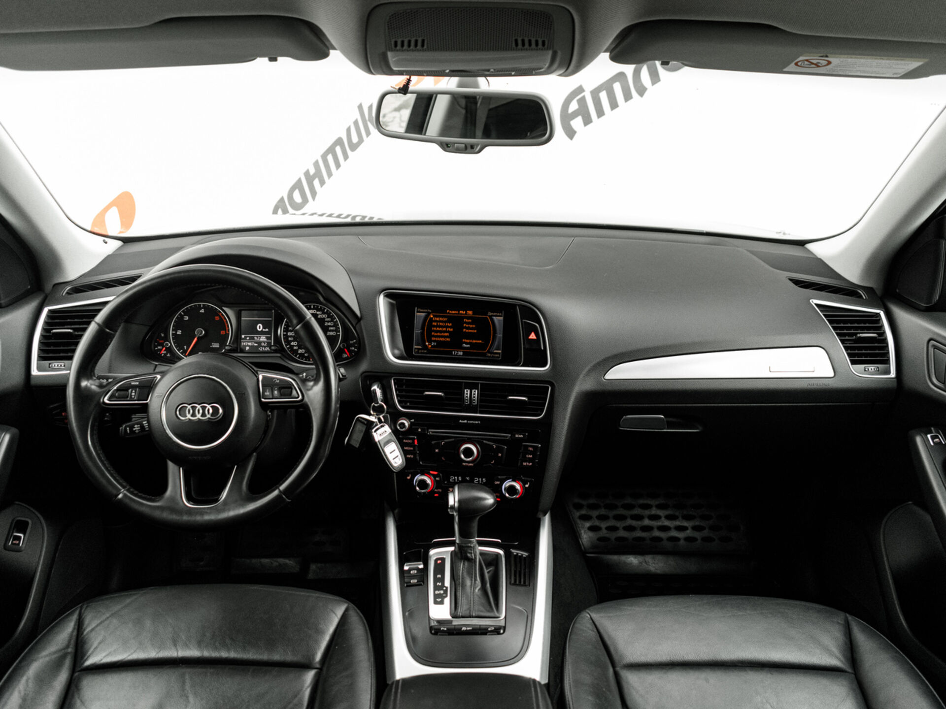 Купить Audi Q5 3.0d AMT (245 л.с.) 4WD, 2013 в Екатеренбурге