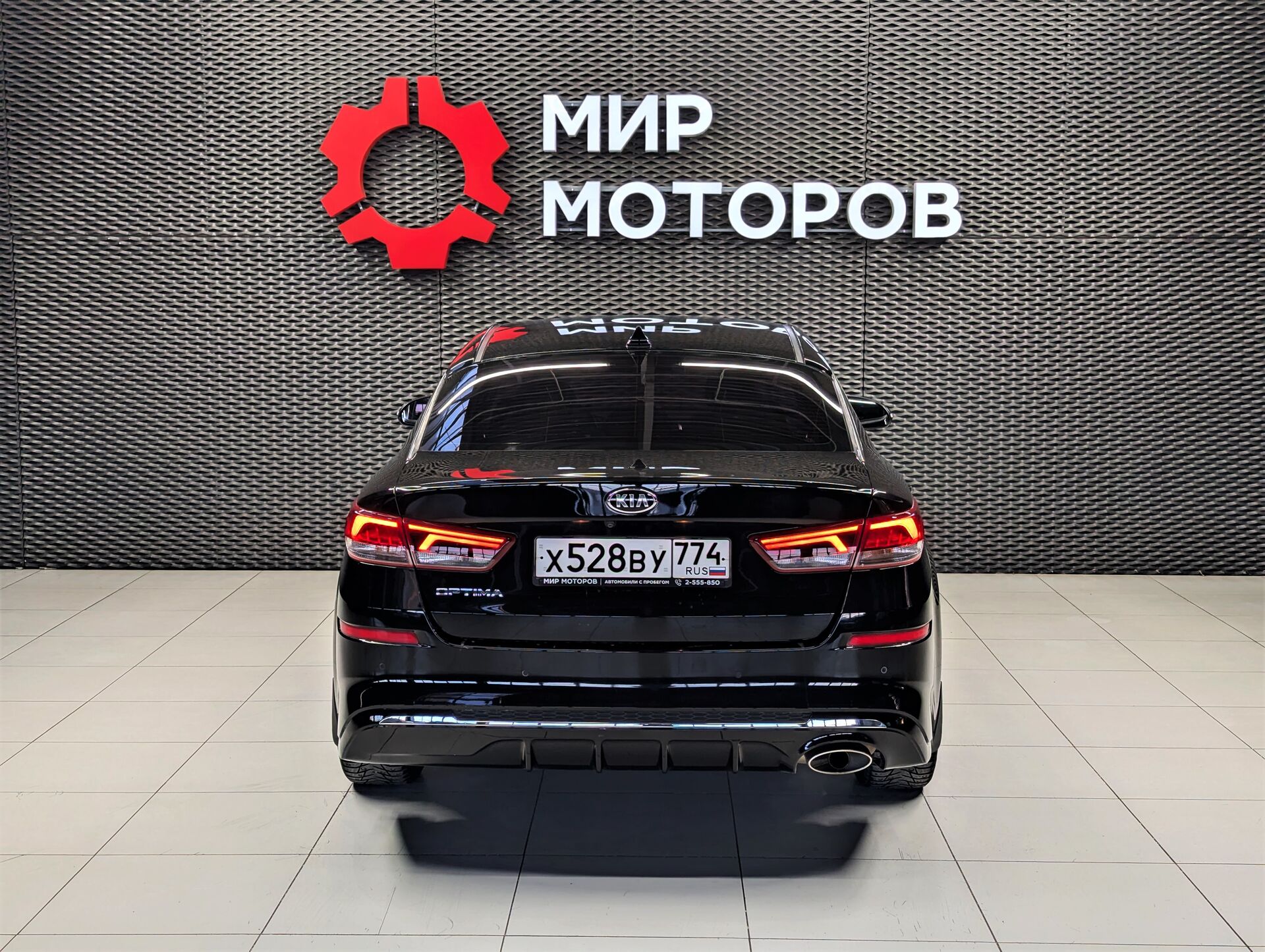 Kia Optima, IV Рестайлинг Luxe, 2019, Седан