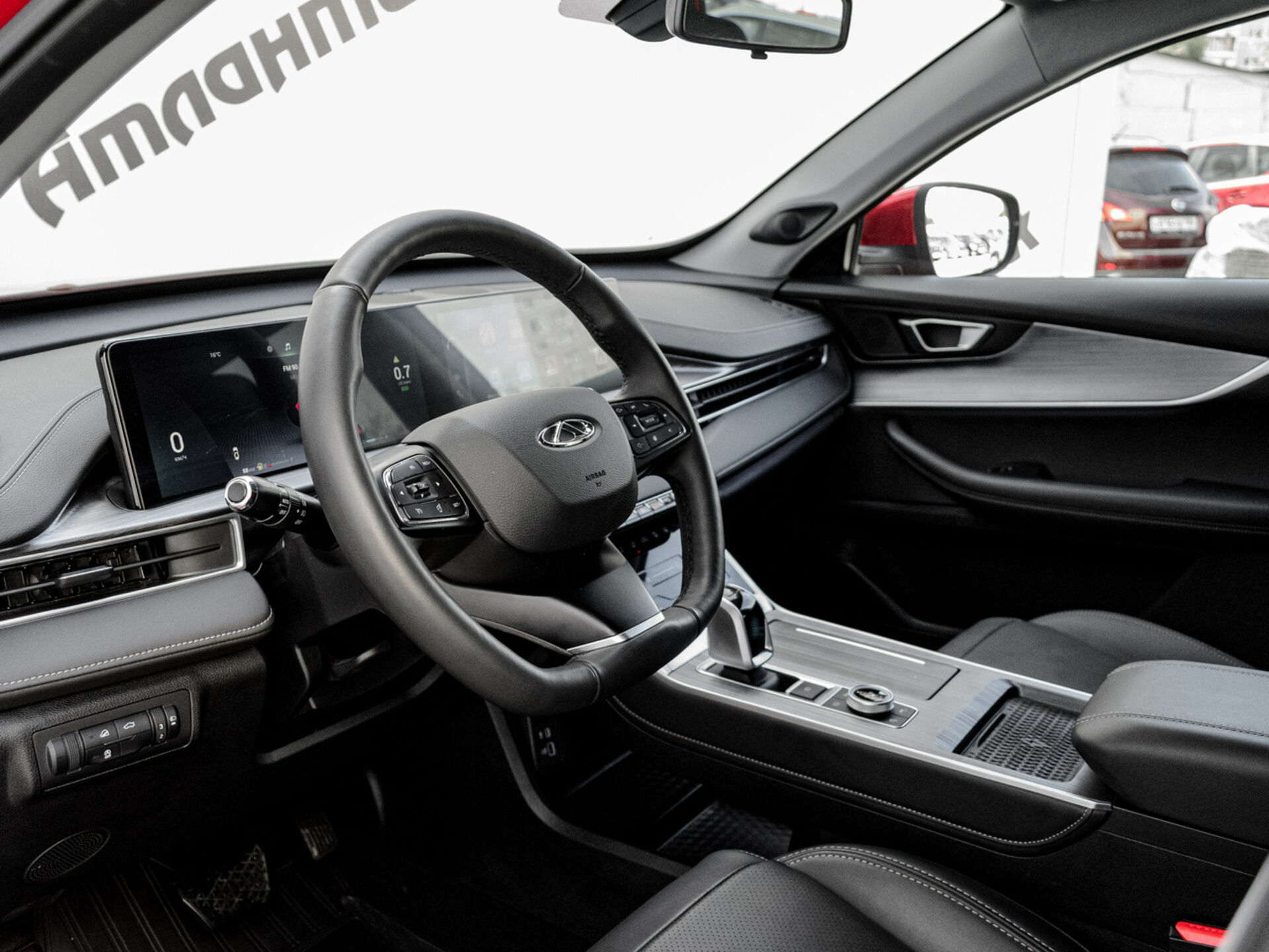 Купить Chery Tiggo 7 Pro Max 1.6 AMT (150 л.с.) 4WD, 2023 в Екатеренбурге