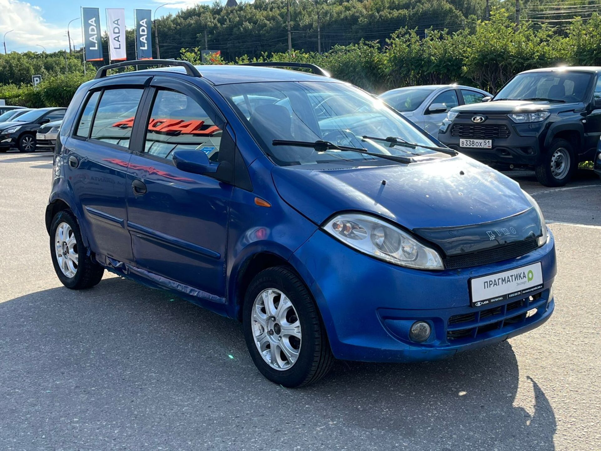 Chery Kimo (A1)