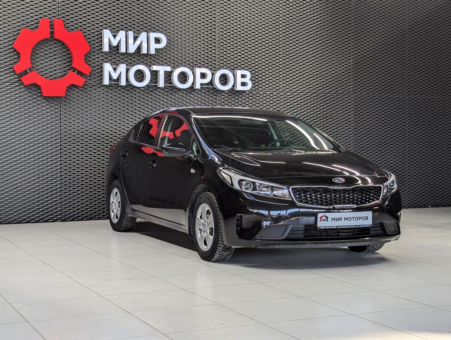 Kia Cerato, III Рестайлинг (Classic) Comfort, 2019, Седан