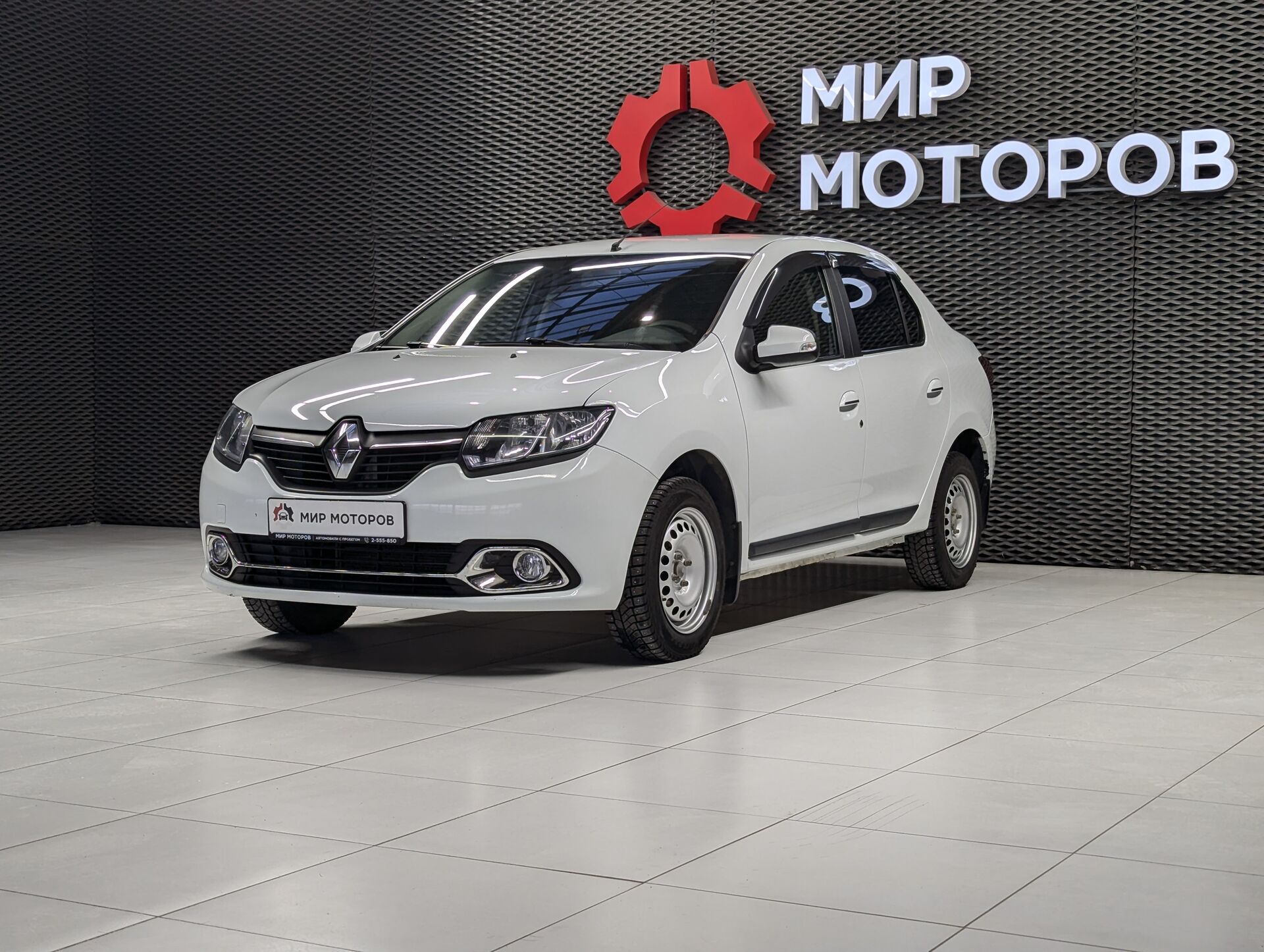 Renault Logan, II Luxe Privilege, 2016, Седан 