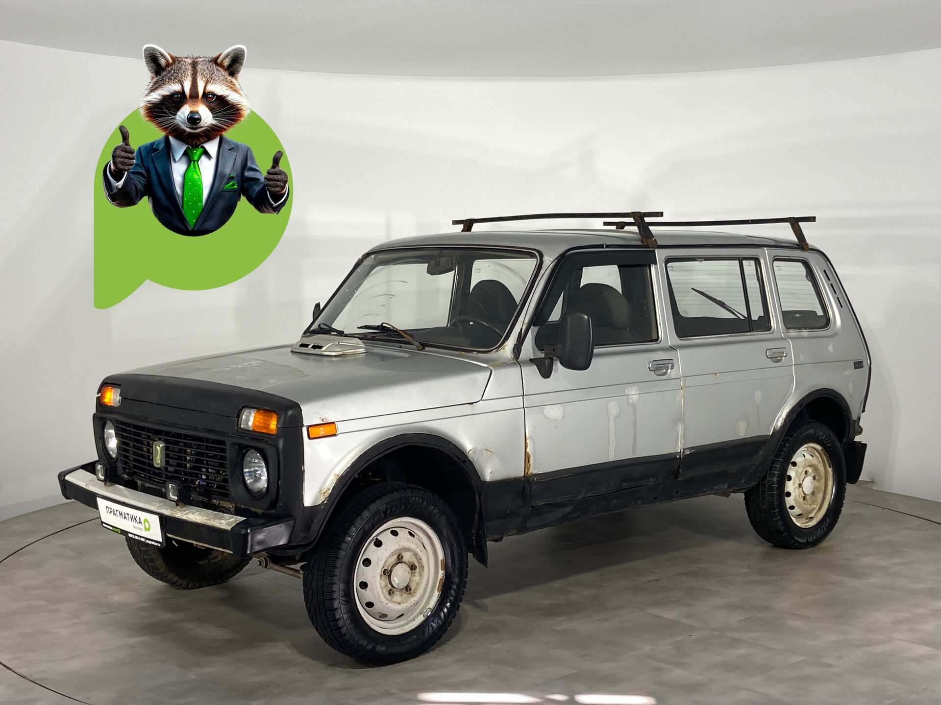 Lada 2131 (4x4) None 2007 г.в., 140 000 км.