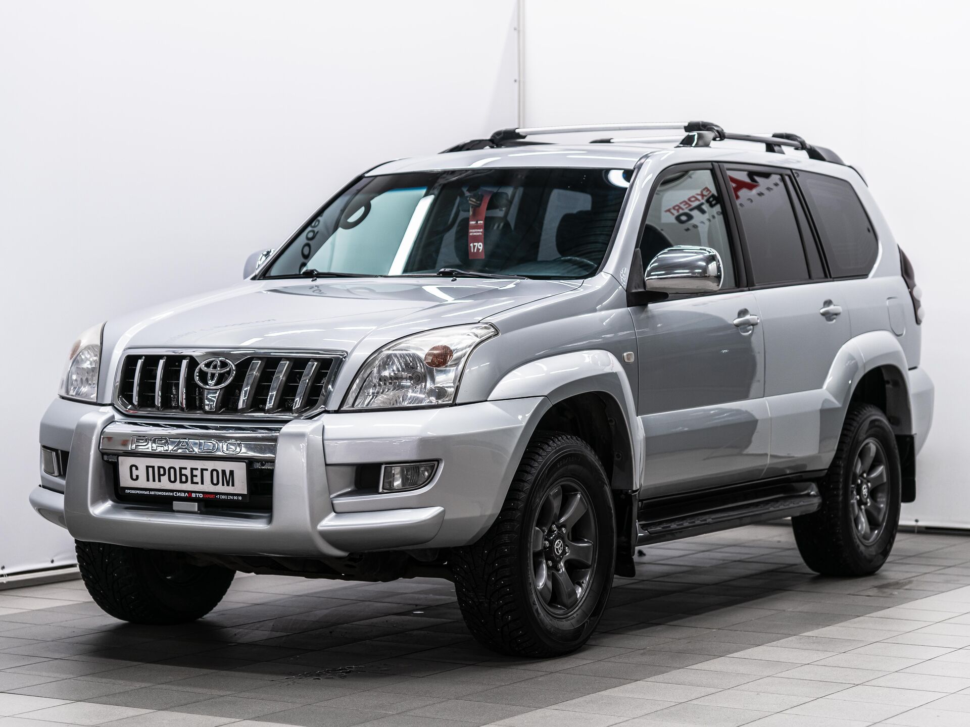 Toyota Land Cruiser Prado 2008 1