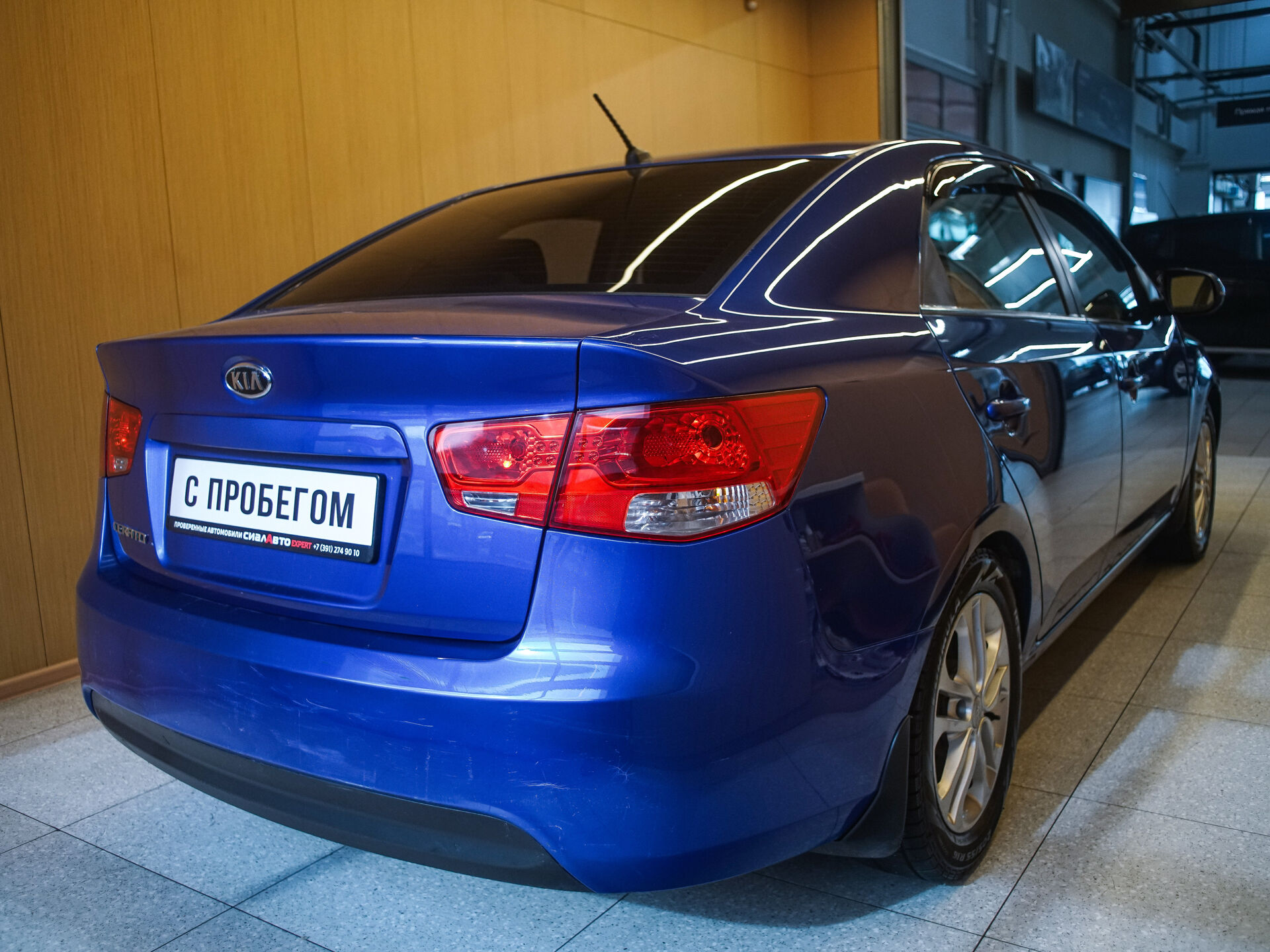 Kia Cerato 2011 4