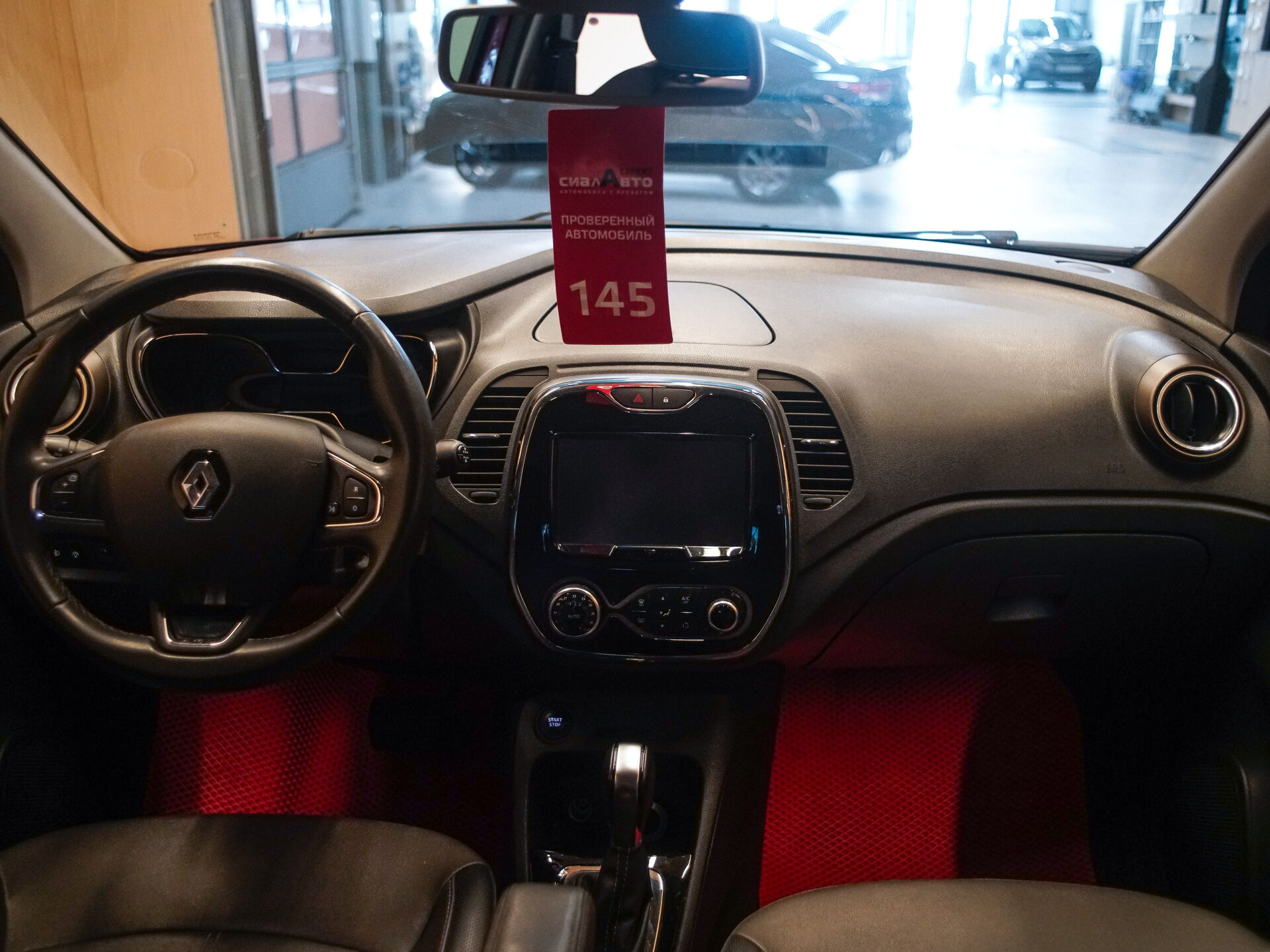 Renault Kaptur 2019 25