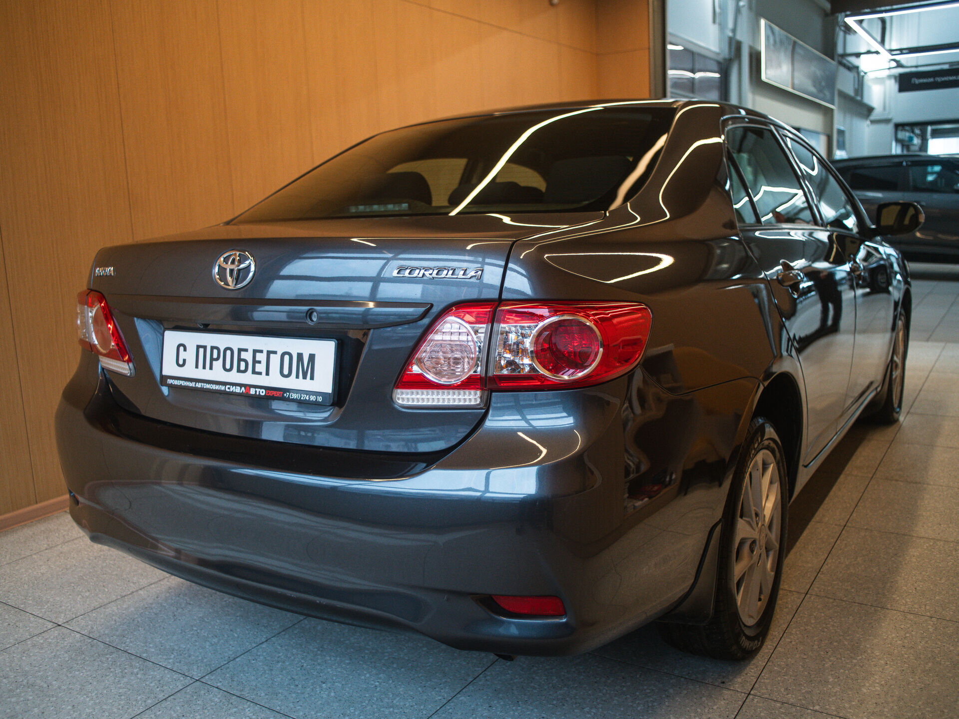 Toyota Corolla 2013 4