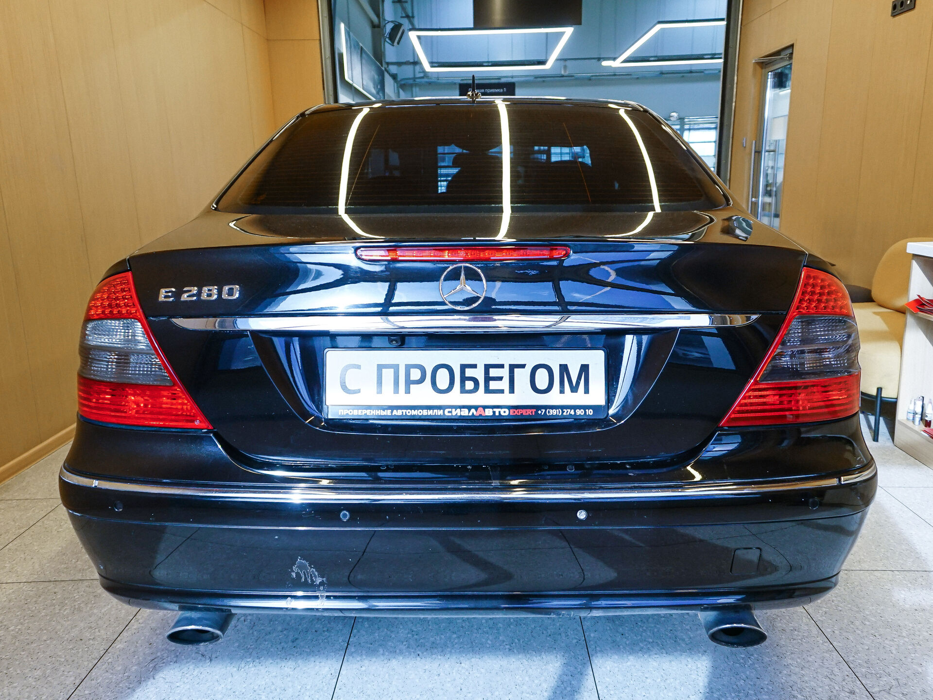 Mercedes-Benz E-Класс 2006 6